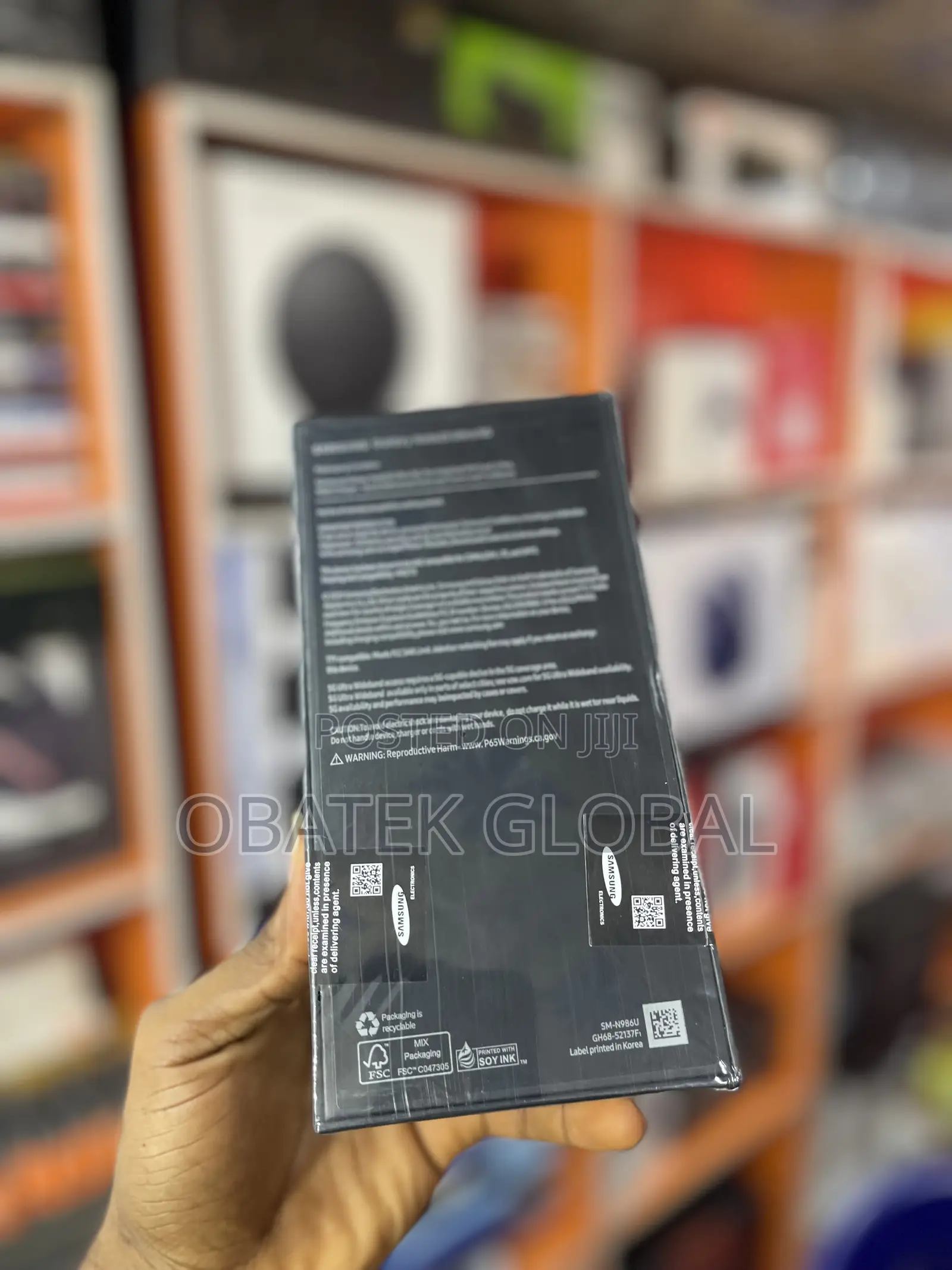 New Samsung Galaxy Note 20 Ultra 256 GB Bronze