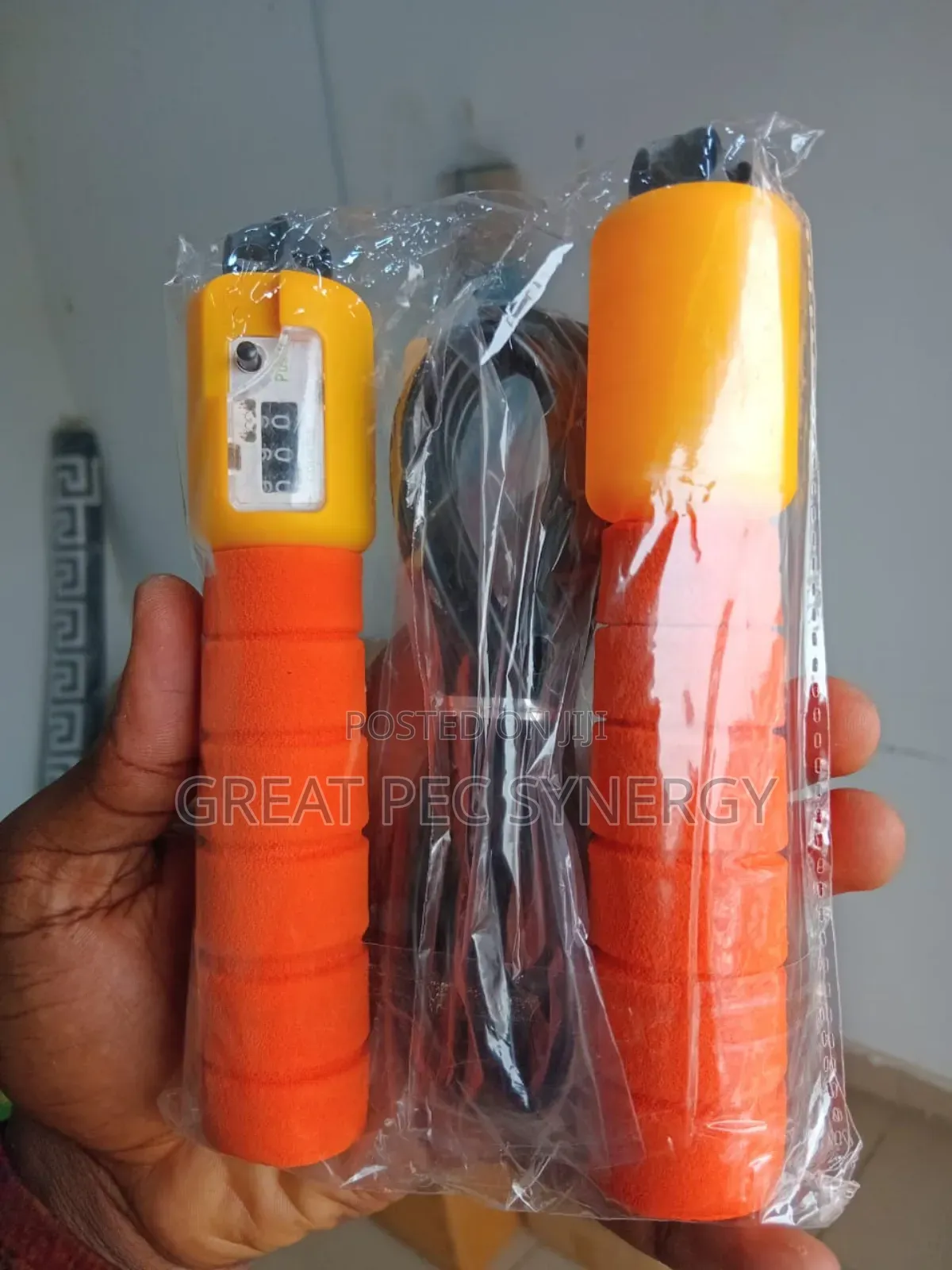Skipping Rope
