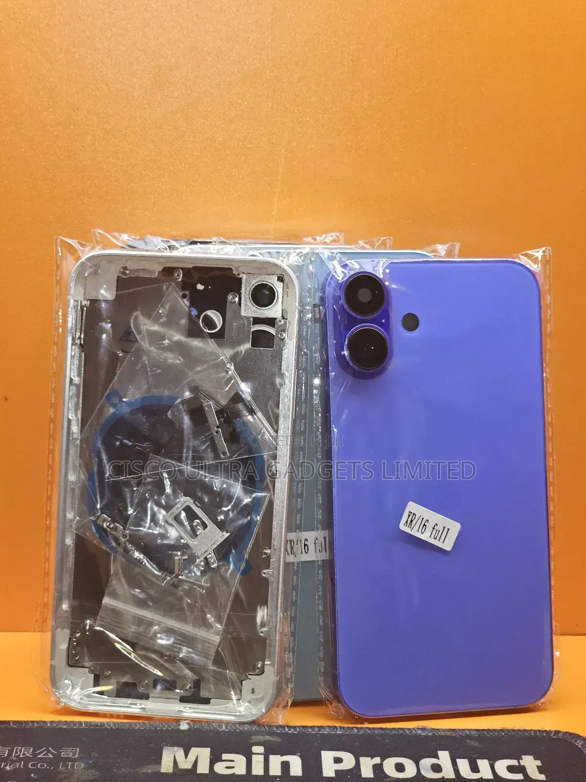 Xr to 16 Converter