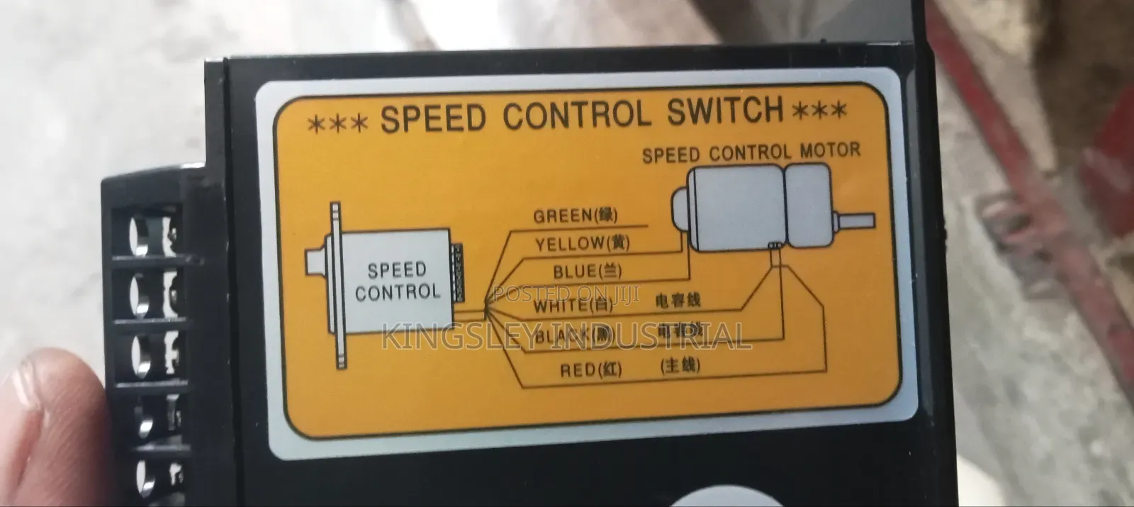 Motor Speed Control Switch 90w 1-90