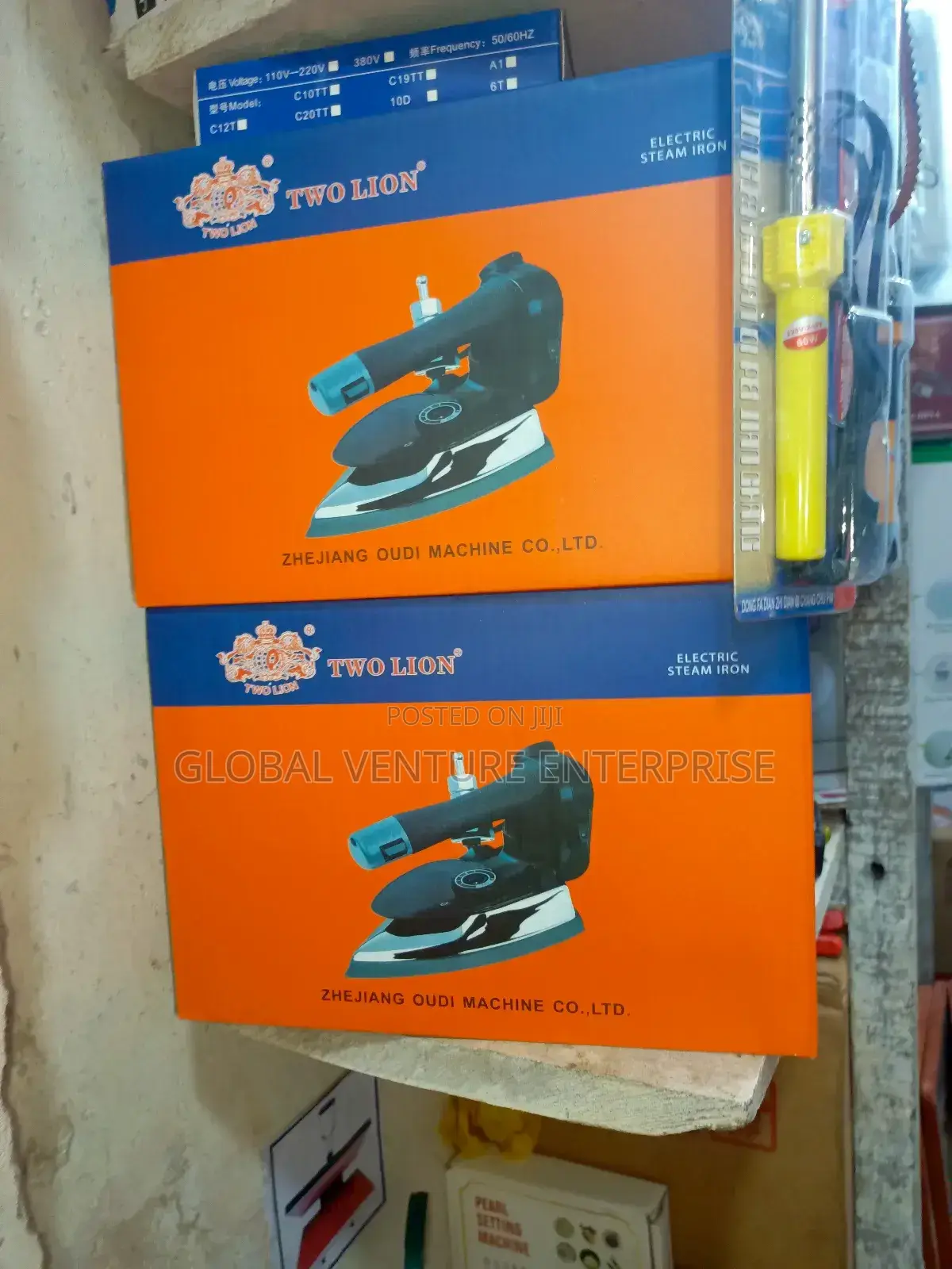 Two Lion Steam Iron