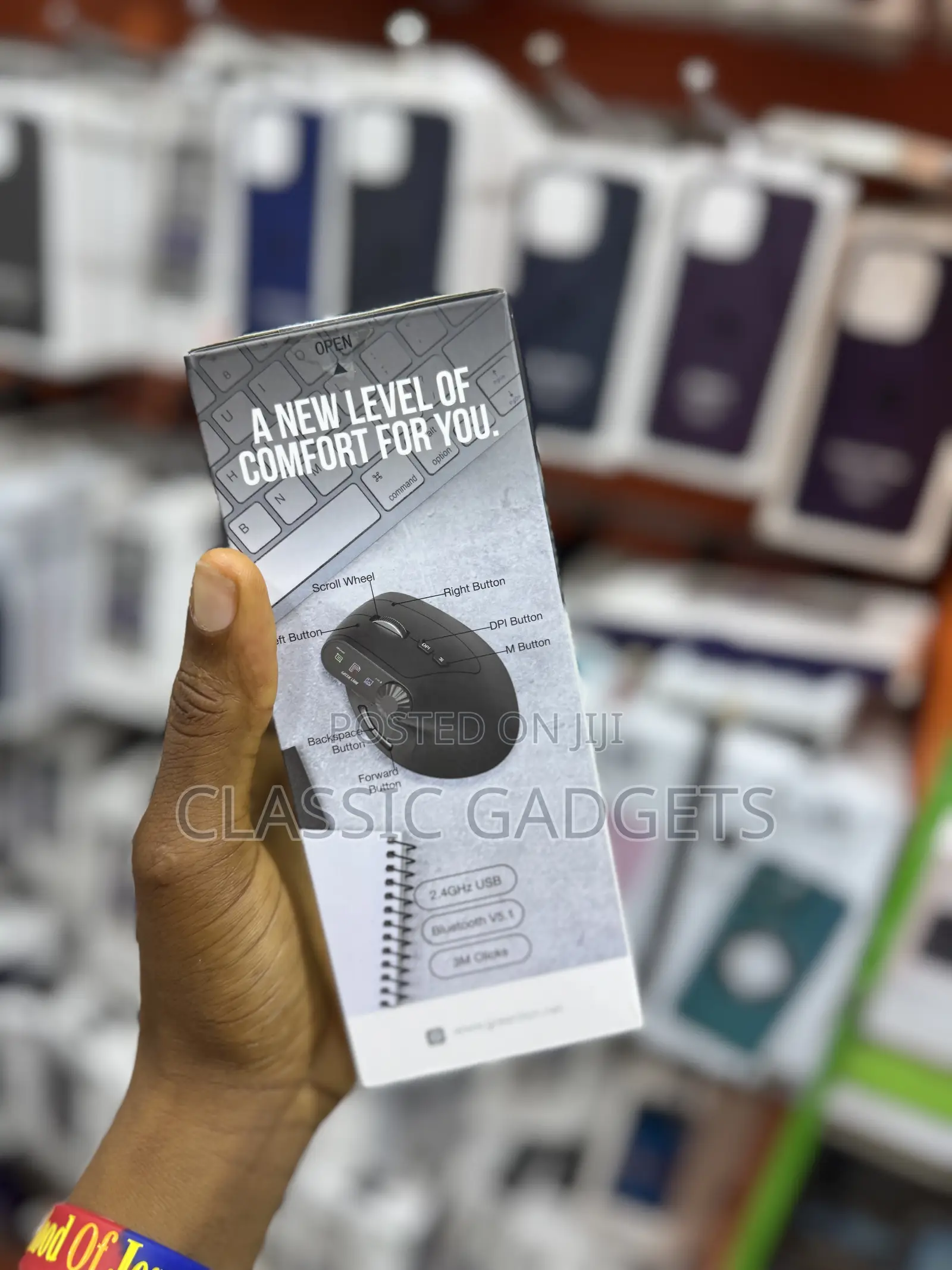 Green Lion Smart Oled Vertical Mouse