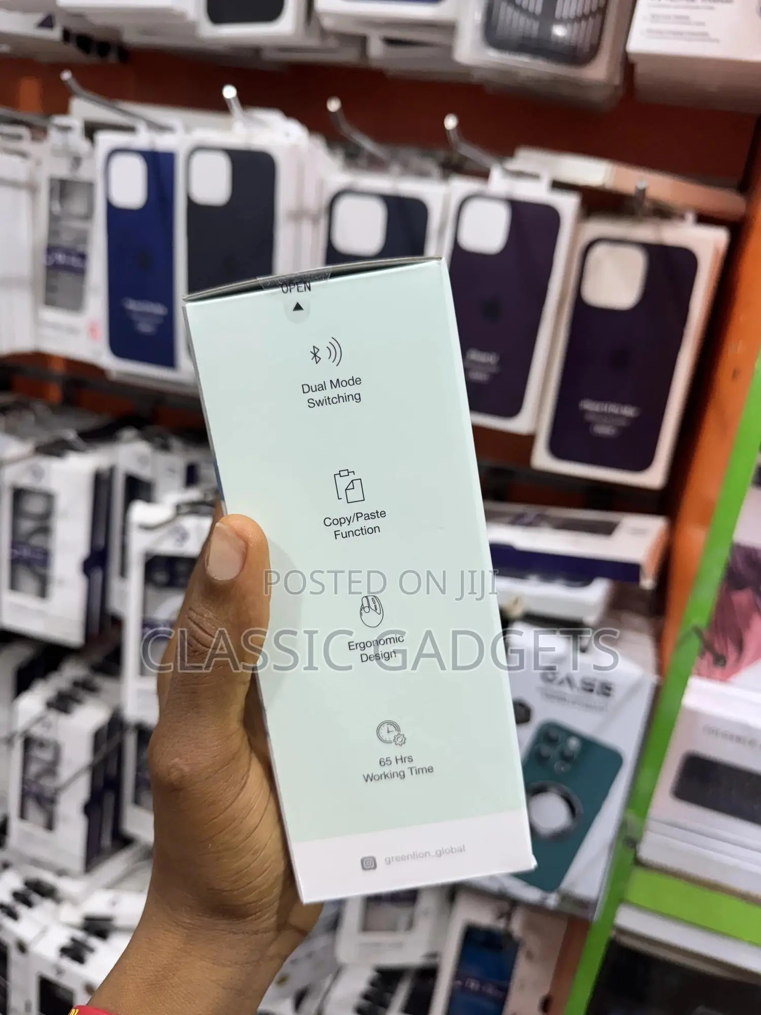 Green Lion Smart Oled Vertical Mouse