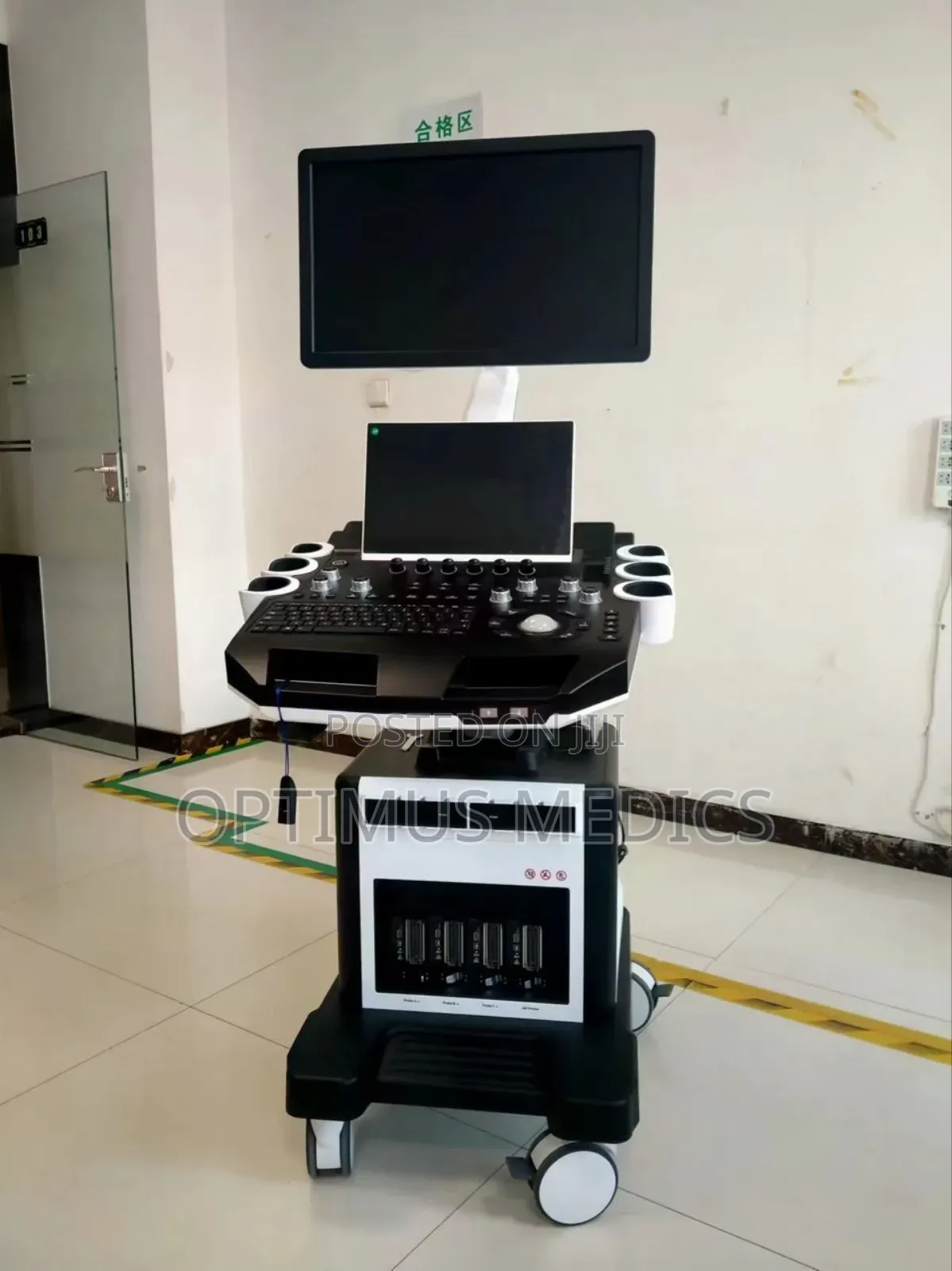 4d Ultra Sound Machine