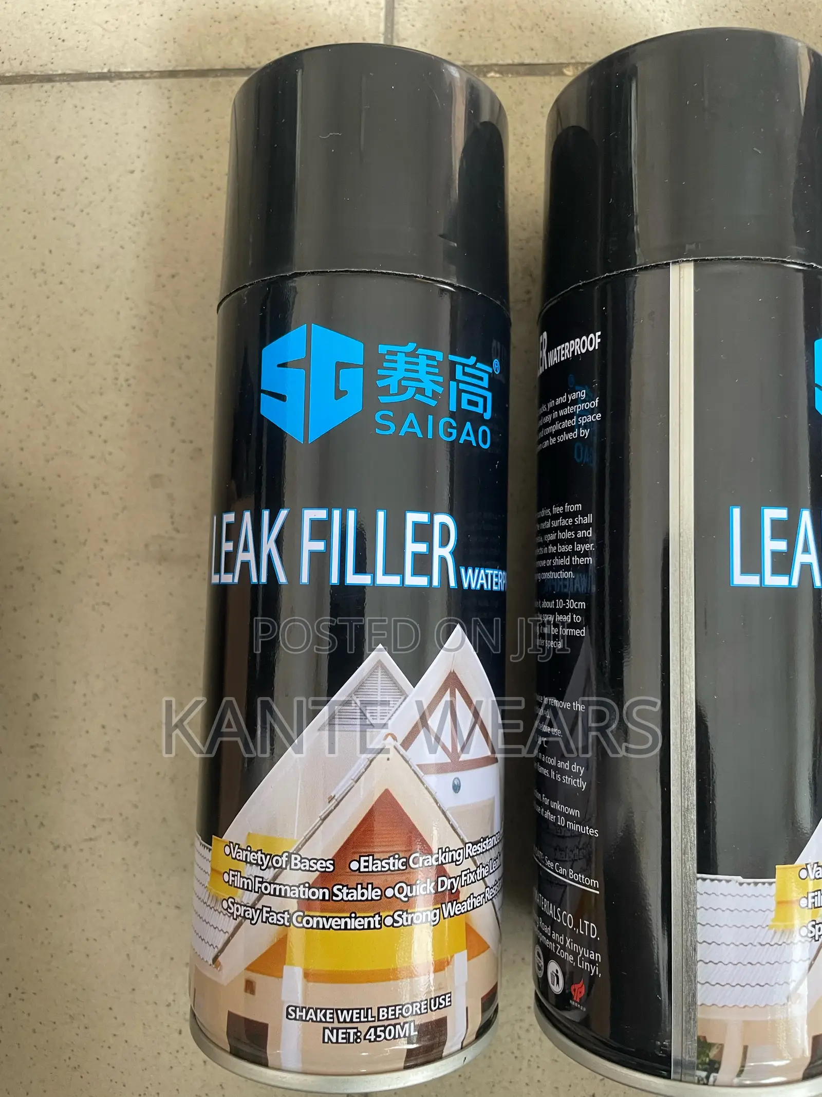 Saigao Spray Sealant Filler- 450ml