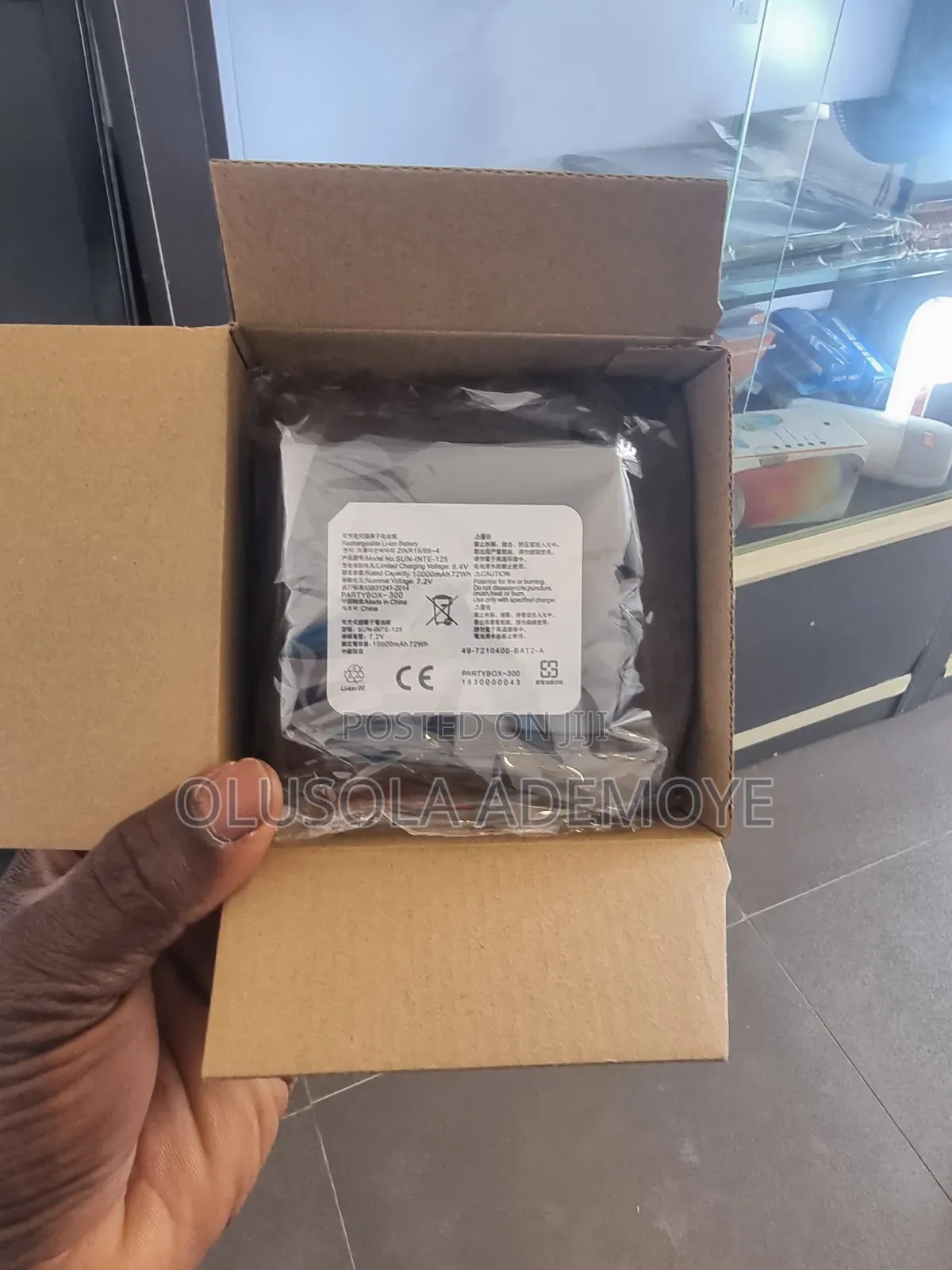Battery Replacement for JBL Partybox 300