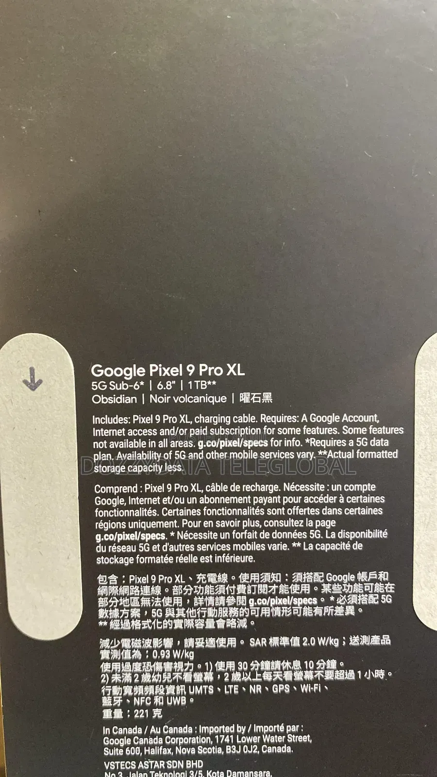 New Google Pixel 9 Pro XL 1 TB