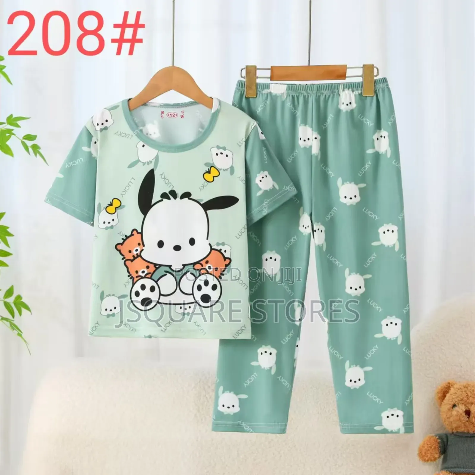 Cotton Pyjamas For Children