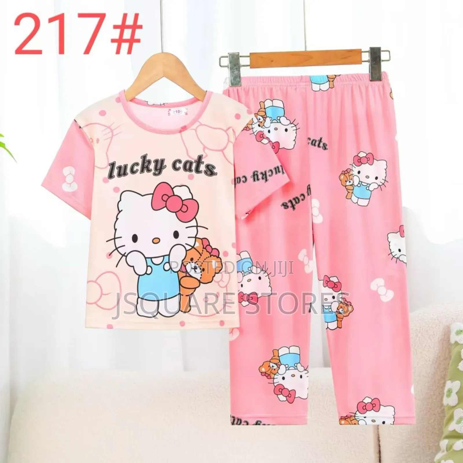 Cotton Pyjamas For Children