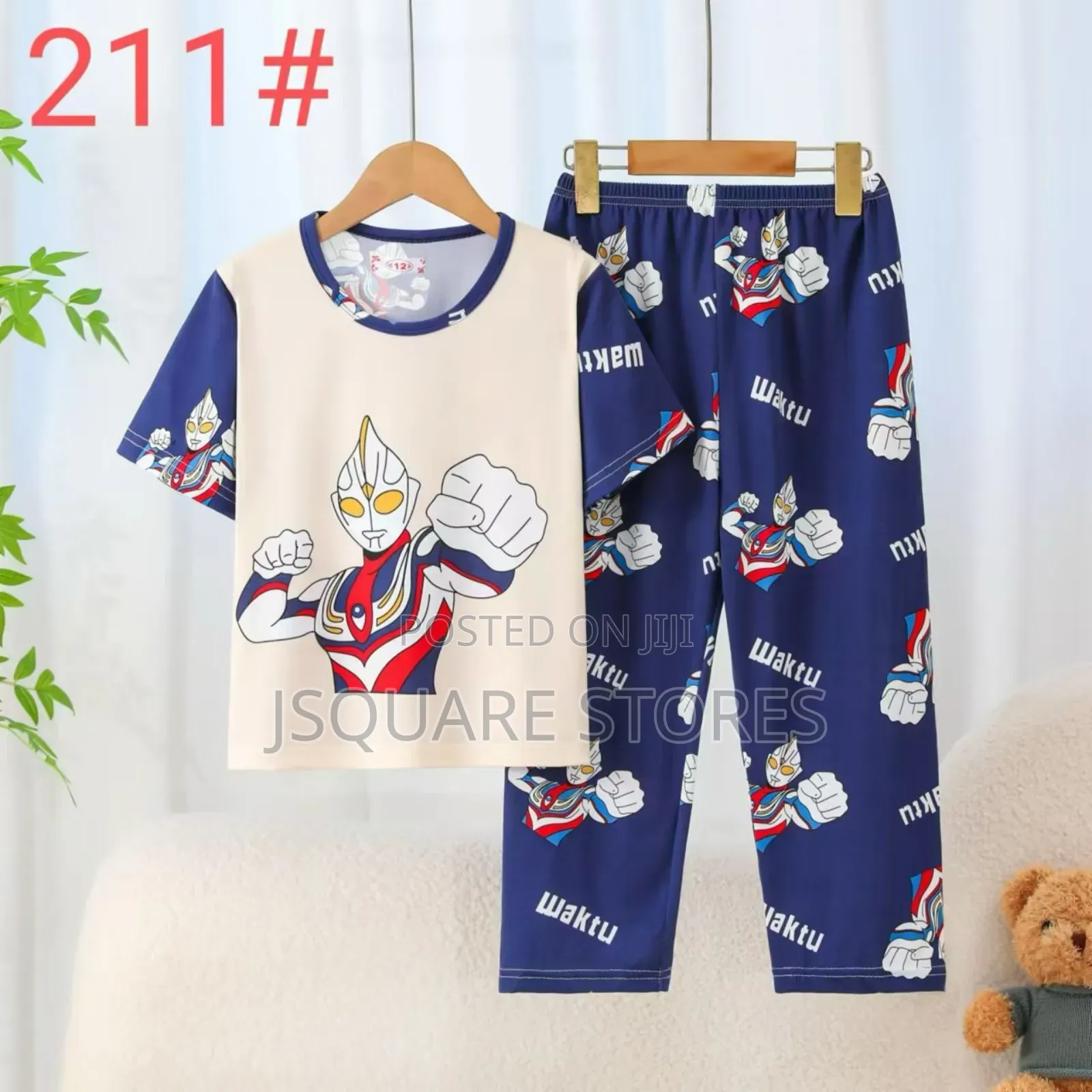 Cotton Pyjamas For Children
