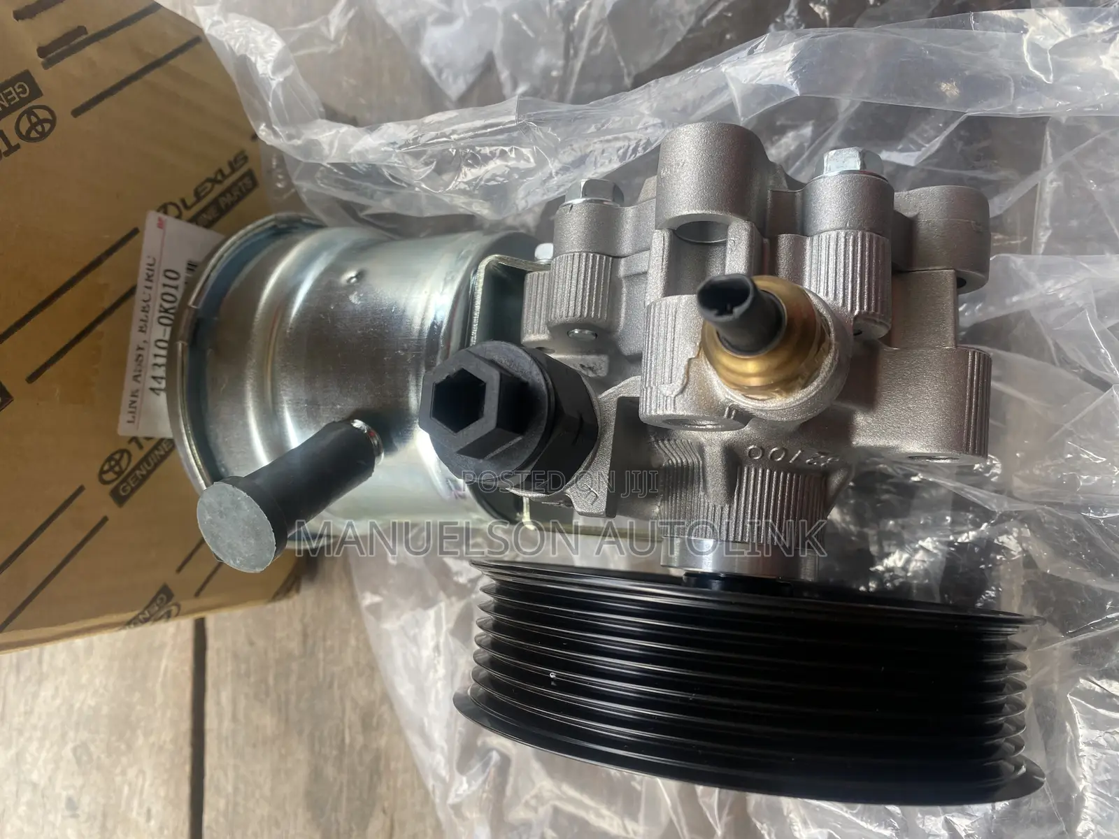Steering Pump for 2tr Engine Hilux,Hiace,Landcruiser Prado
