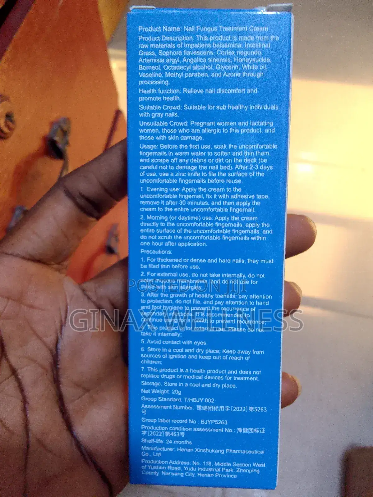 Nail Fungus Treatment Cream