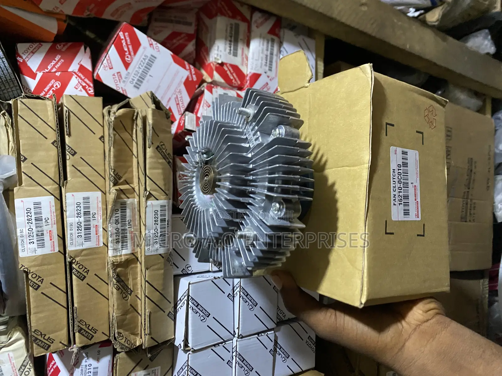 Fan Clutch Hilux 2tr