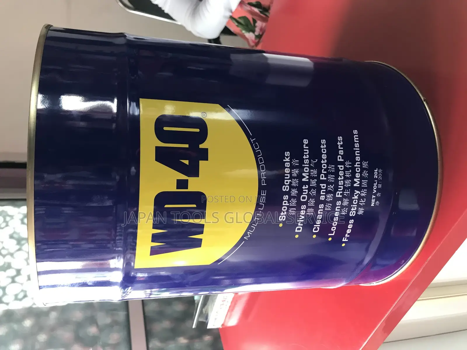 Wd40 Mup 20l Antirust Lubricant Bulk 20l