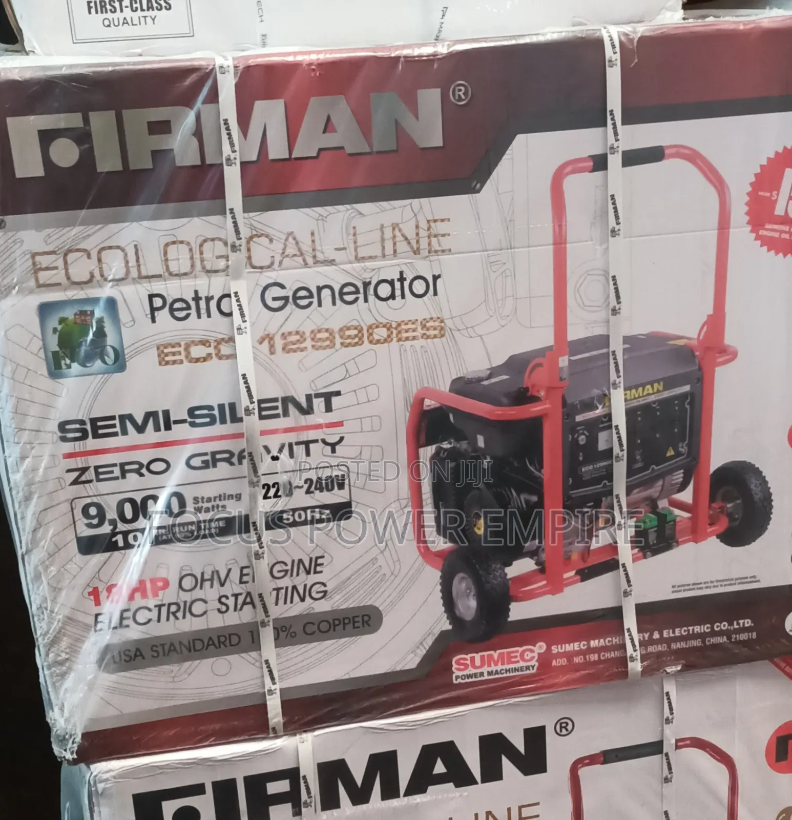 Original 9.0kva of Sumec Firman Semi Silent Generator %