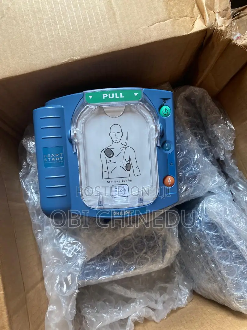 Philips Hs1 Aed