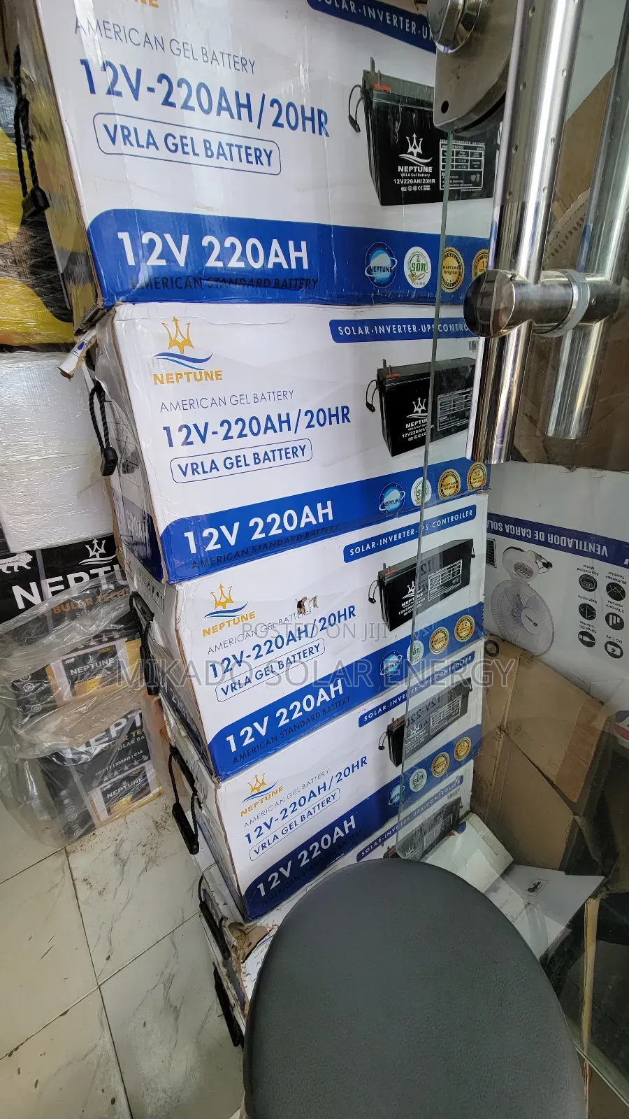 220ah 12v Dry Cell American Gel Battery
