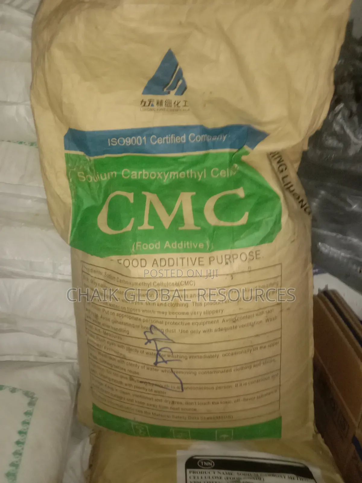 Carboxymethyl Cellulose CMC 1 Kg