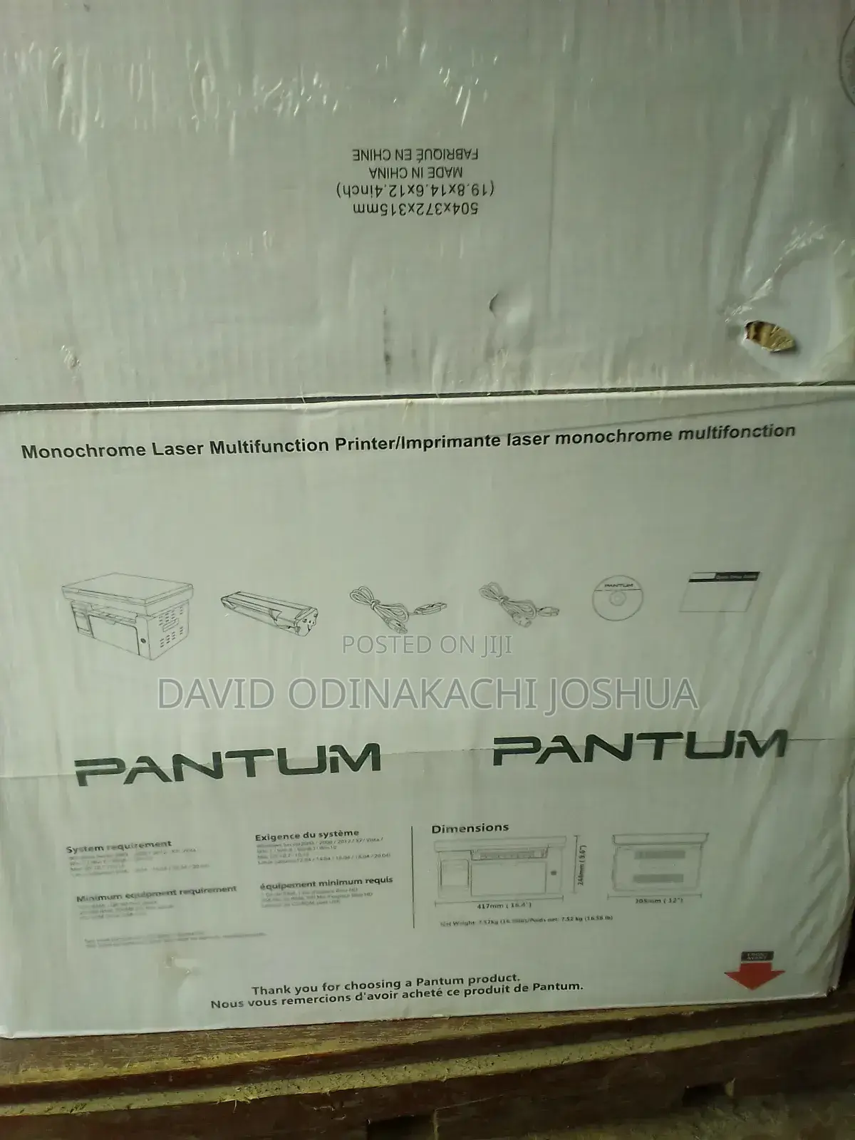Pantum Mono Laser Multifunction Printer | MFP M6509