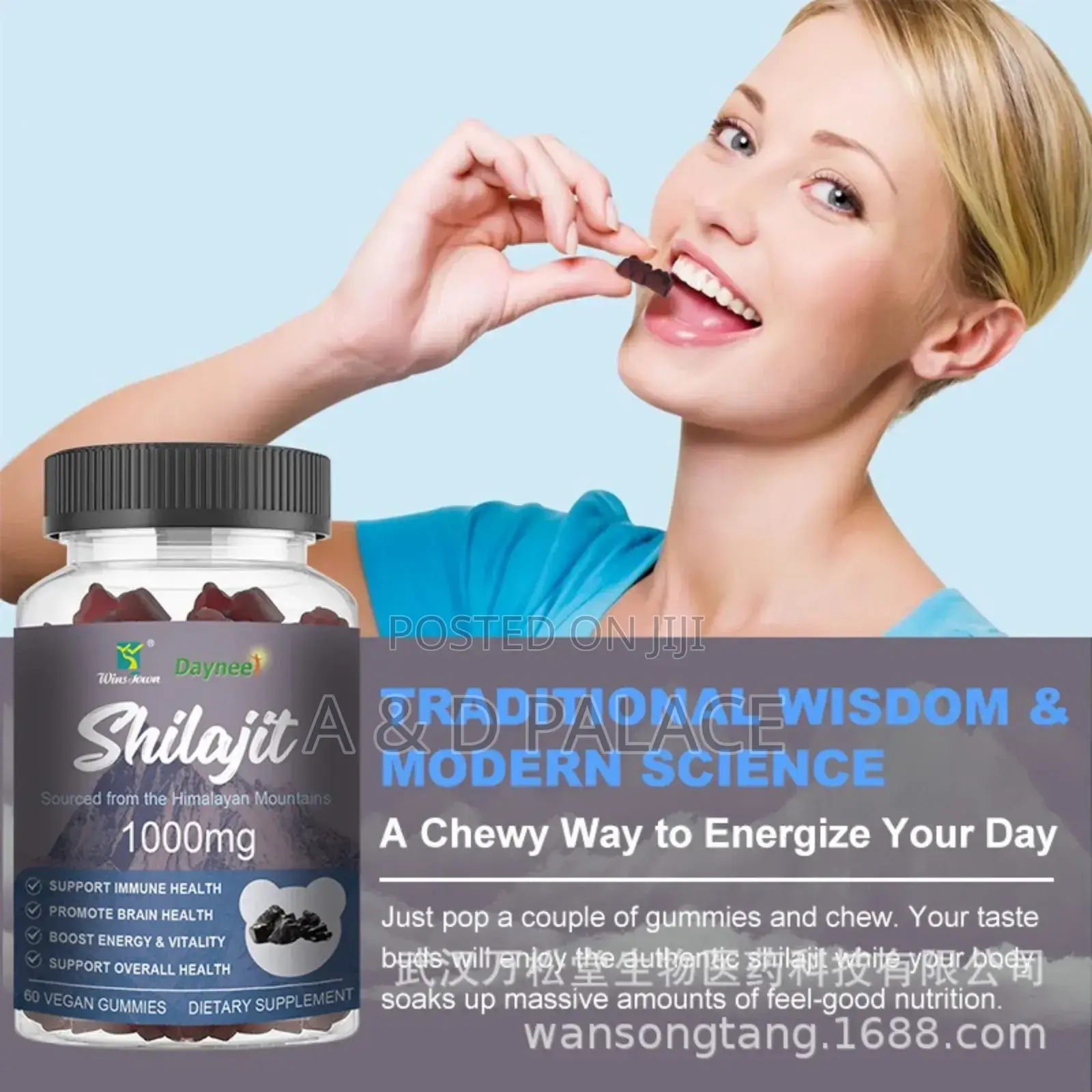 Shilajit Gummies For Immune/Bone/Fitness/Aging Supplement