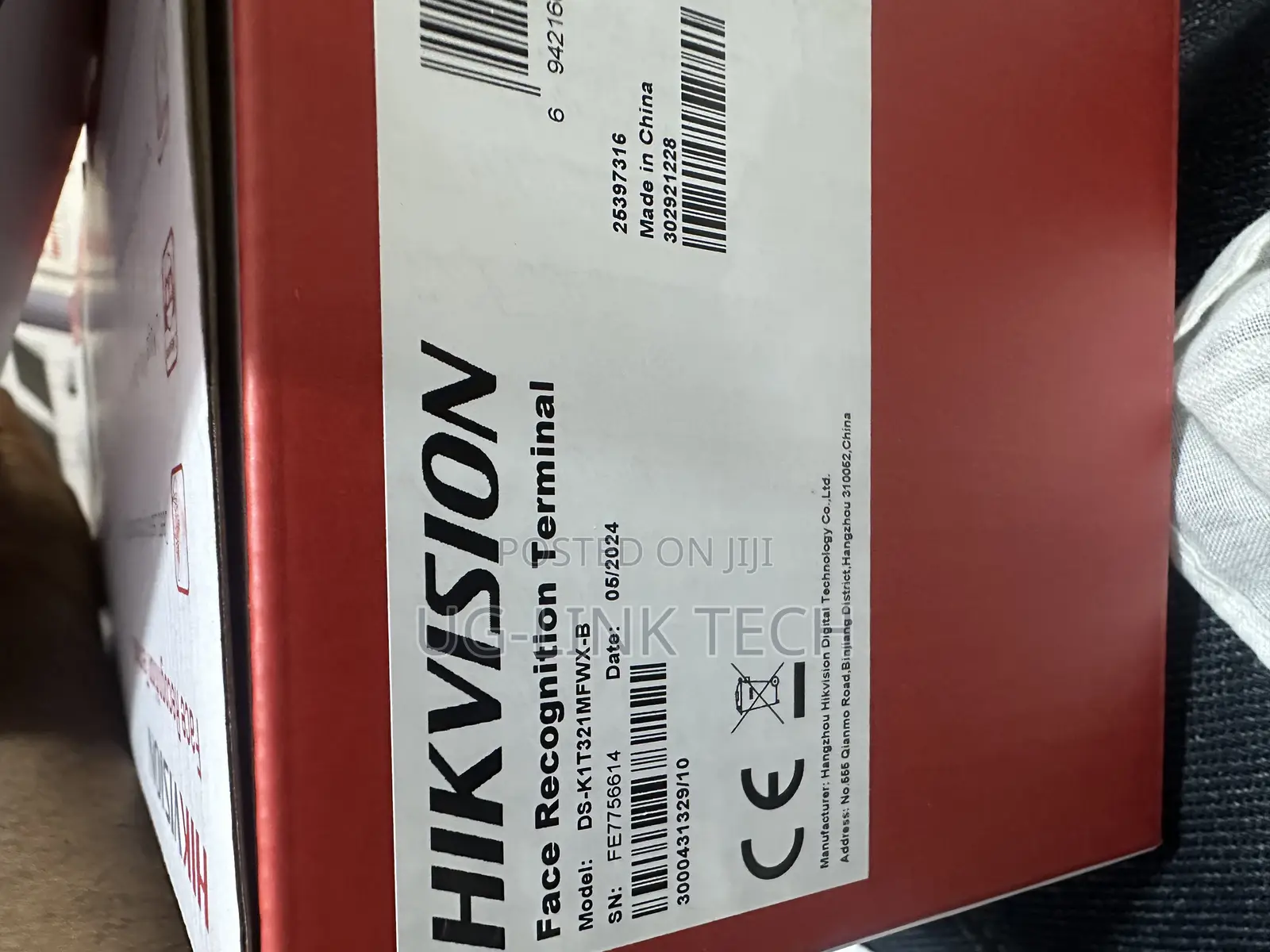Hikvision Face Id Time Attendance/Access Control Machine.