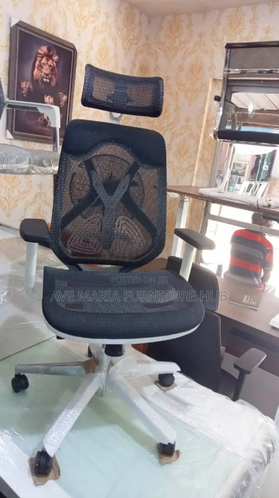 Office Ergonomic Mesh Chair.
