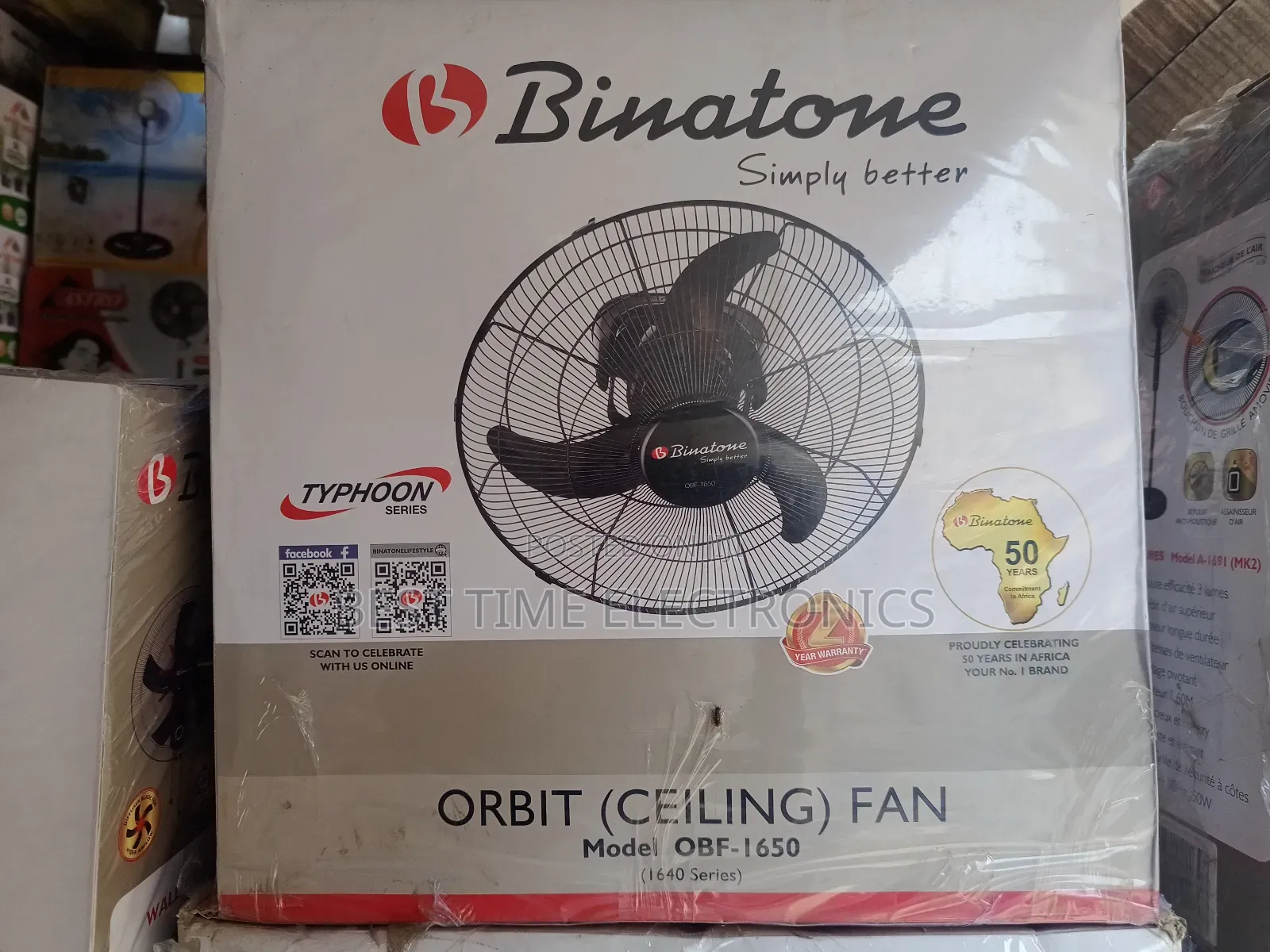 16" Binatone Orbital Electric Fan