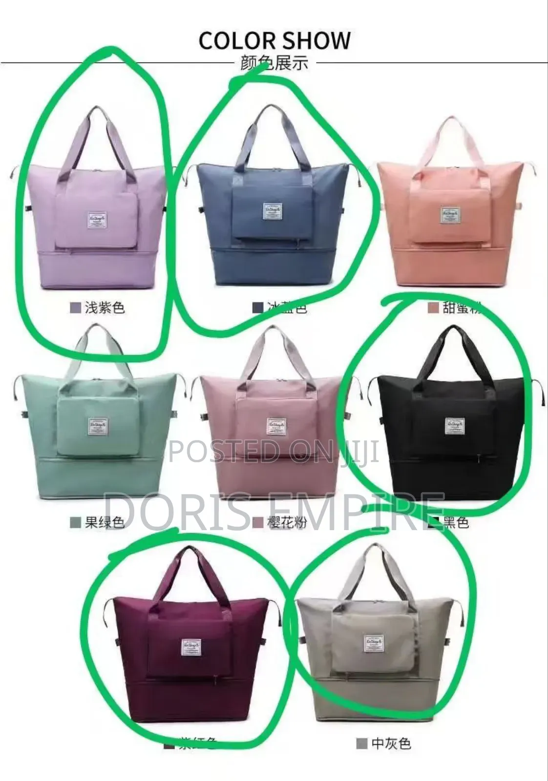 Qaulity Foldable Travel Bag