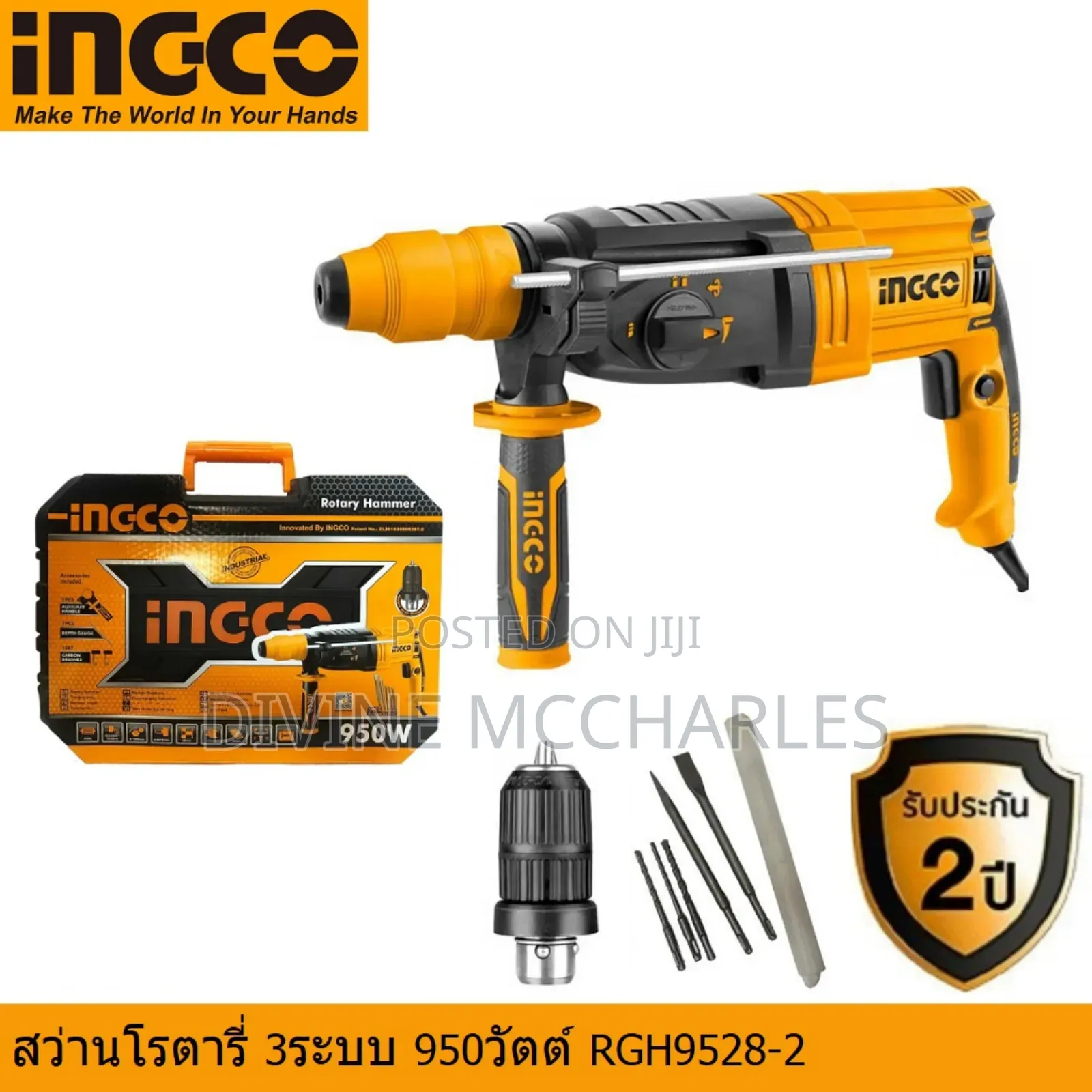 Rgh9528-2 Ingco Rotary Hammer 950w