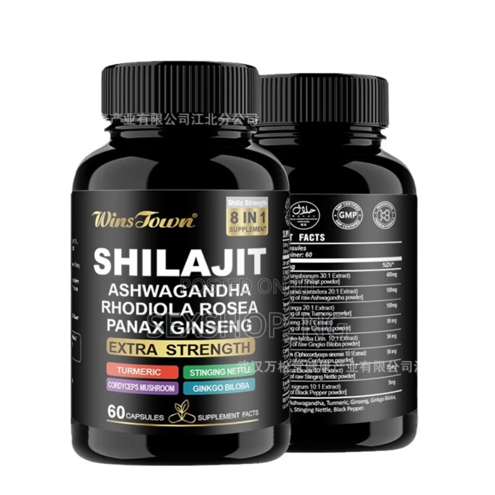 Winstown Shilajit Ashwagandha 8 in 1 Supplement