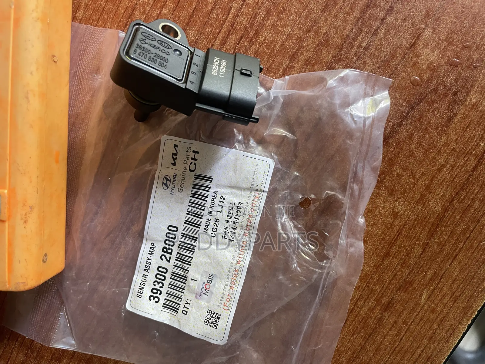 Hyundai Accent Manifold Pressure Sensor