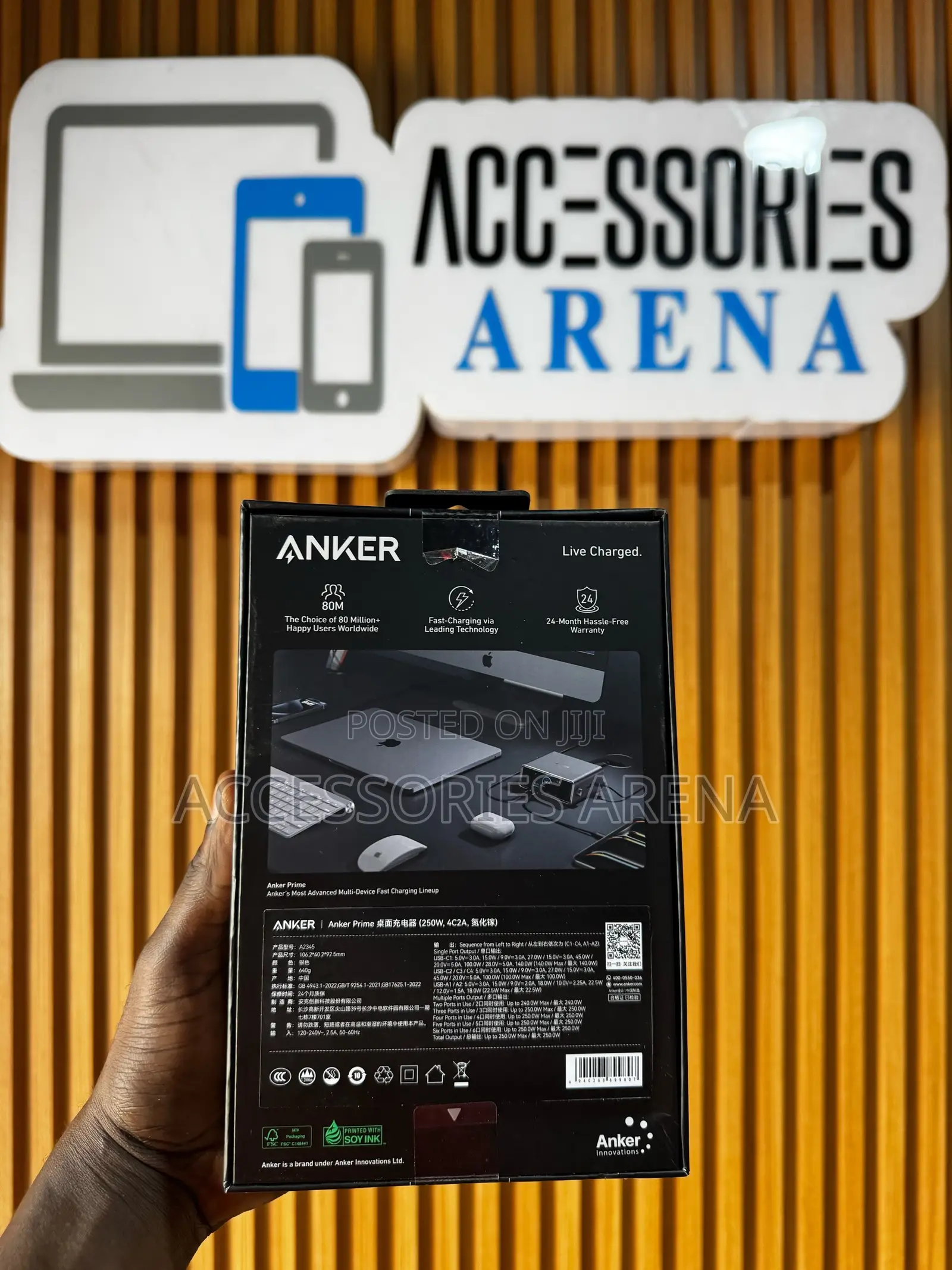 Anker 250w Desktop Charger