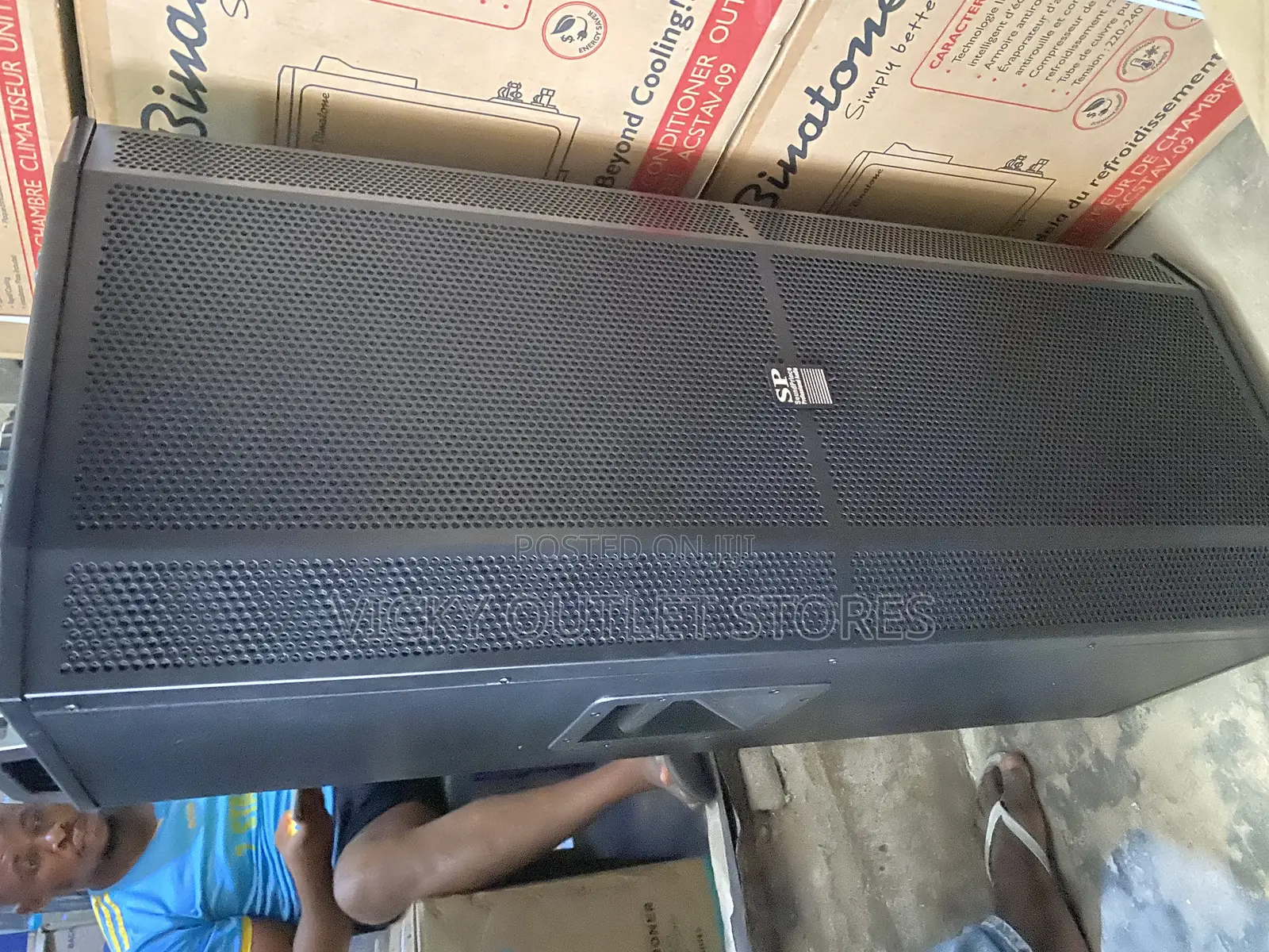 Sound Prince Professional Audio