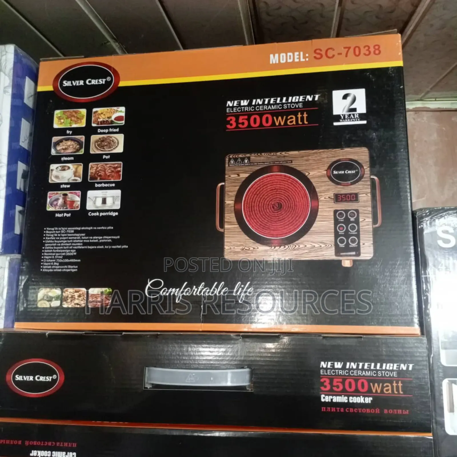 Infrared Electric Stove Digital Hotplate