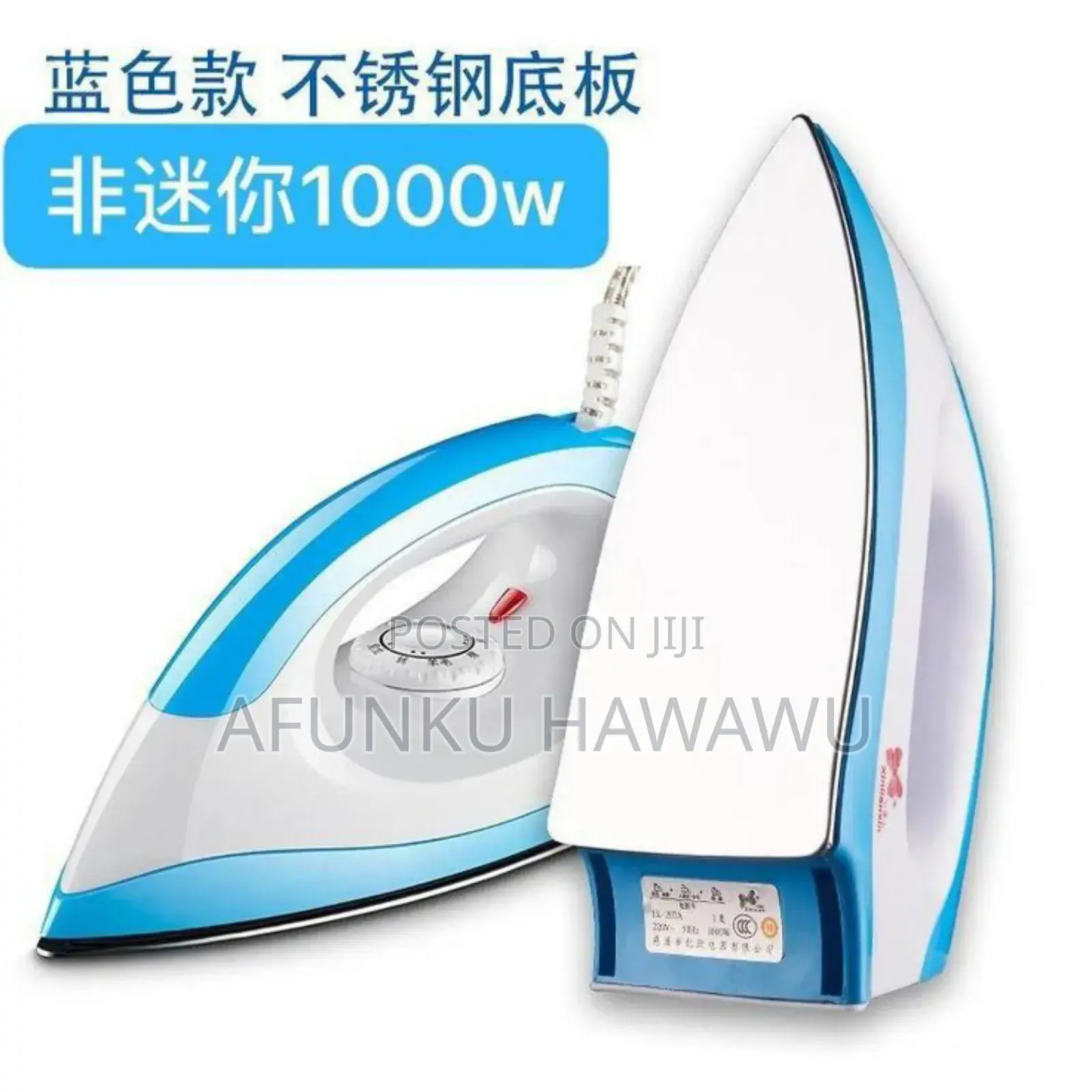 Portable Household Electric Iron