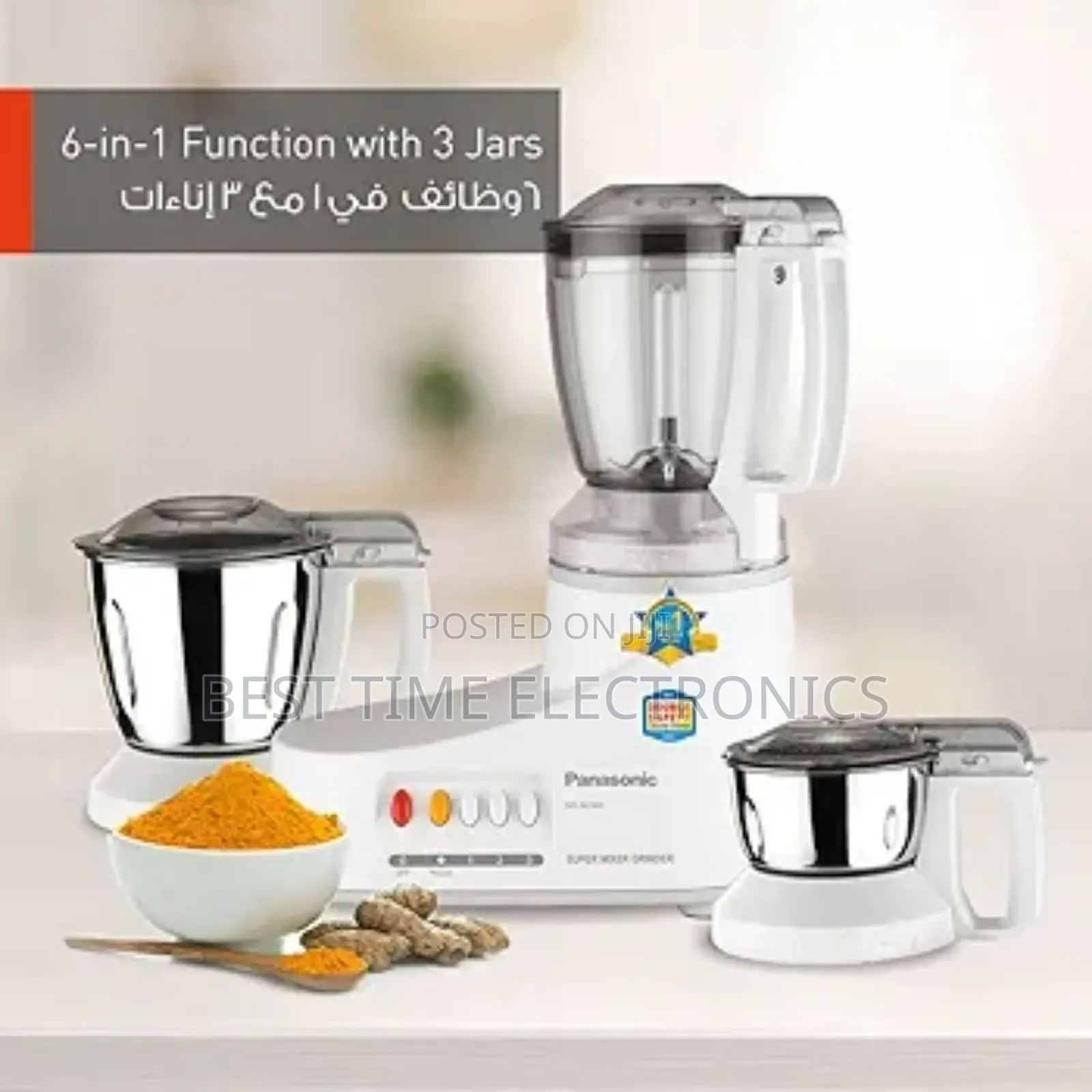 Panasonic Mixer Grinder (Mx+Ac300)