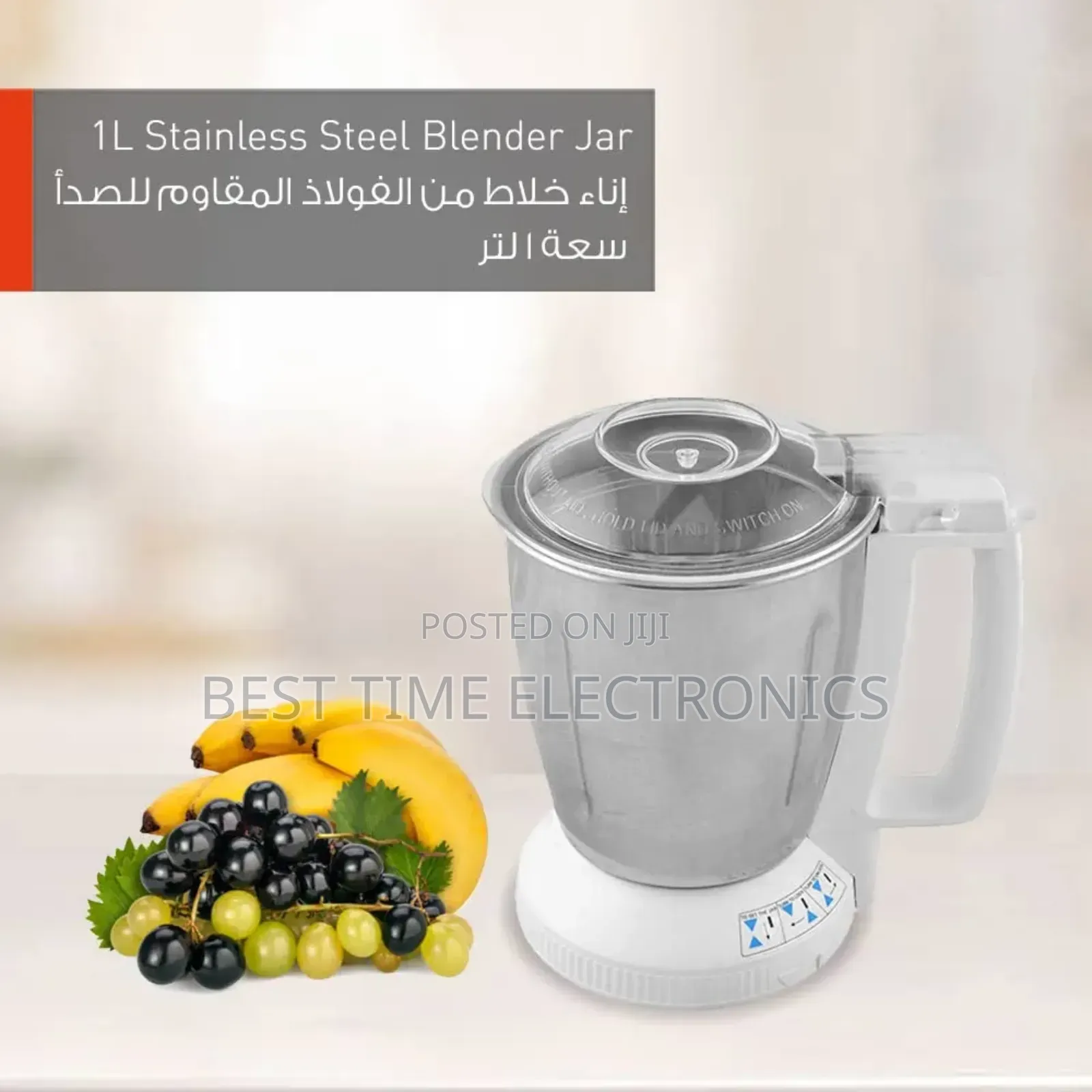 Panasonic Mixer Grinder (Mx+Ac300)