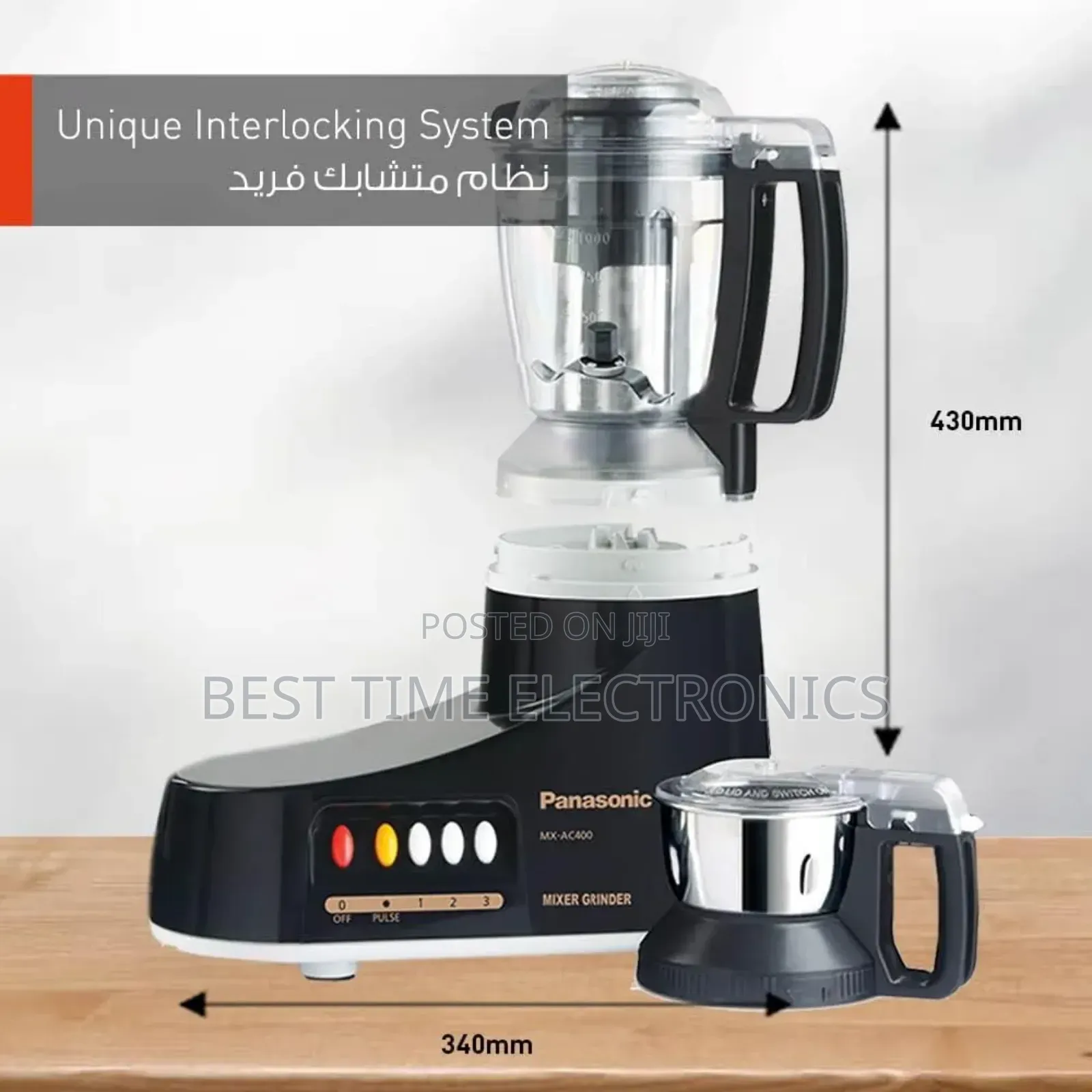Panasonic Mixer Grinder (Mx+Ac400)