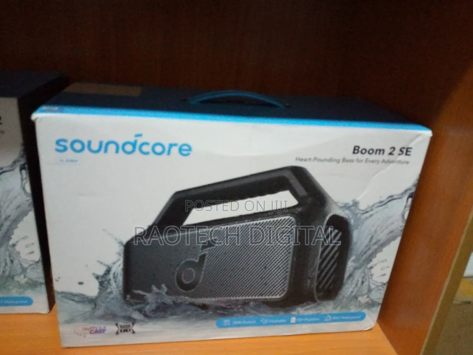 Boon 2 S E