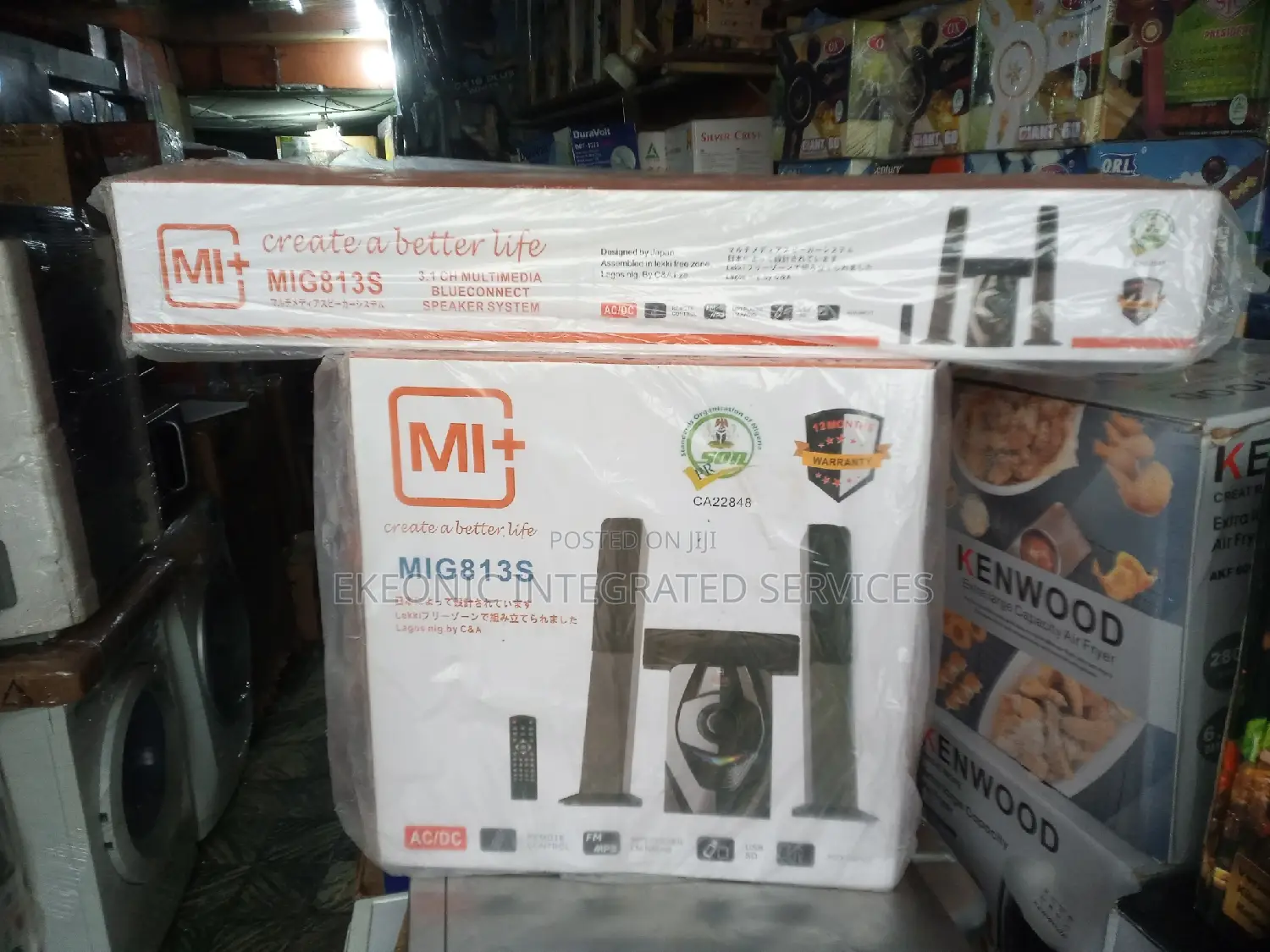 Mi Sound System-mig813s