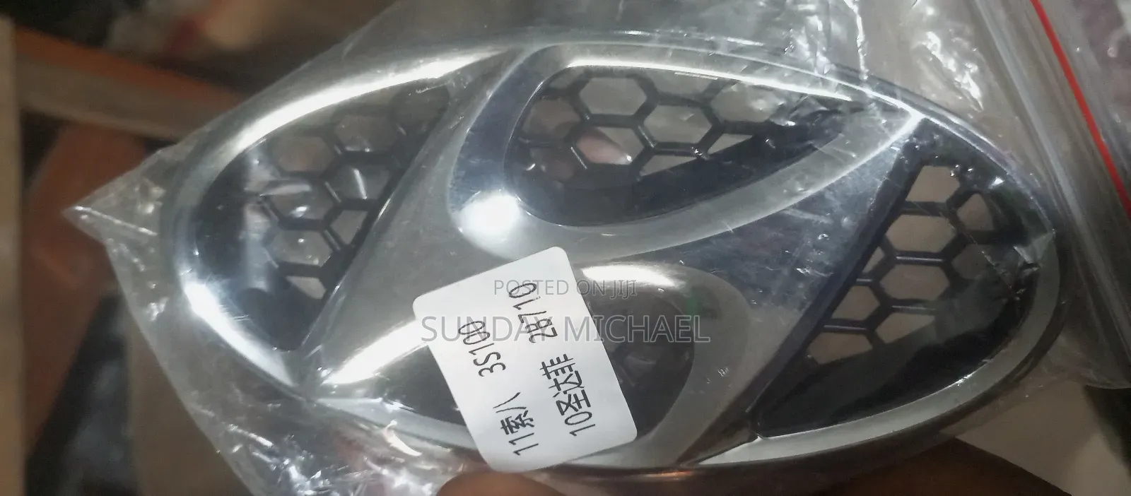 Front Grille Log Hyundai Sonata 2011 to 2014