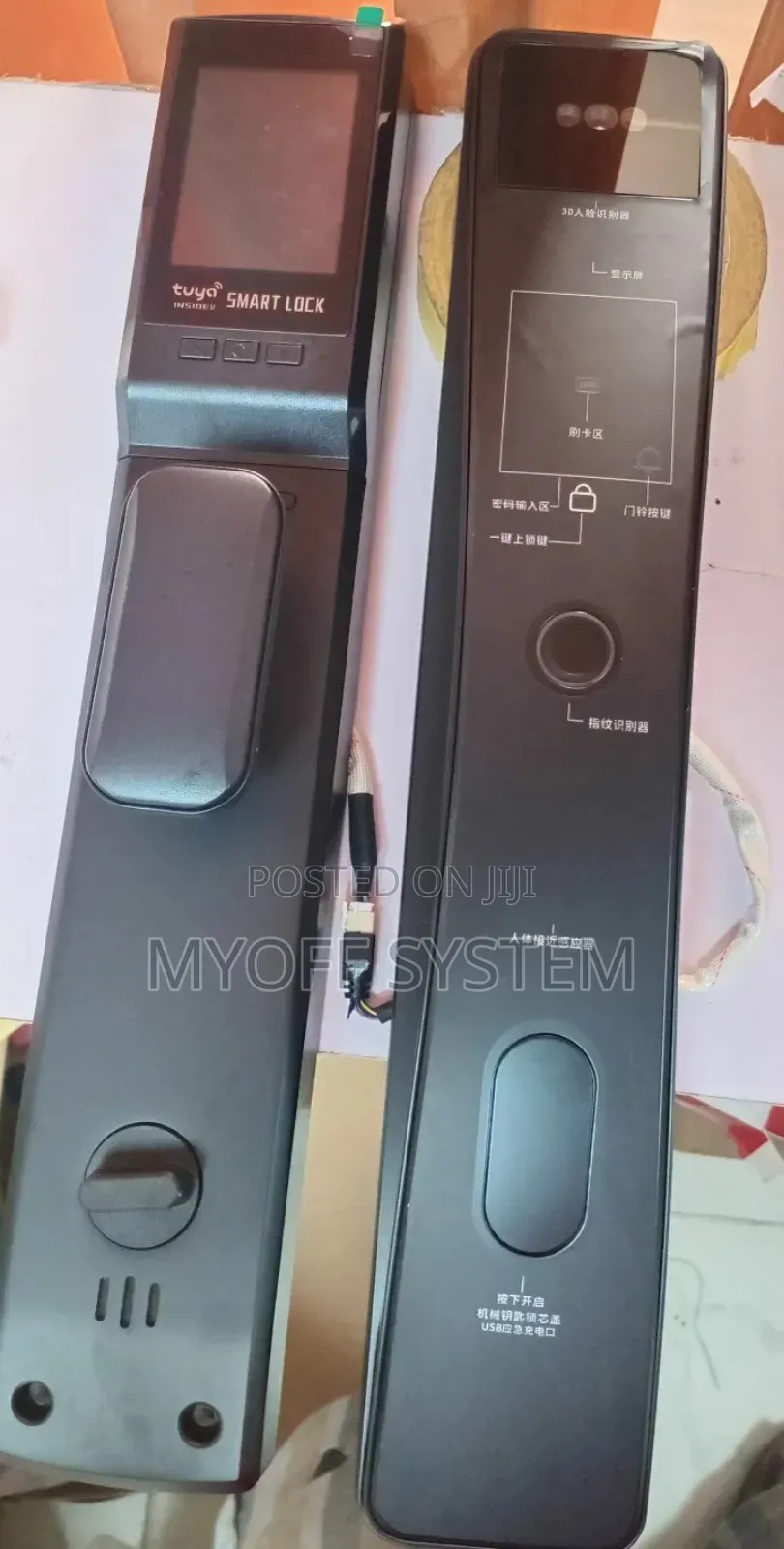 Tuya Wi-Fi Smart Lock Mos-