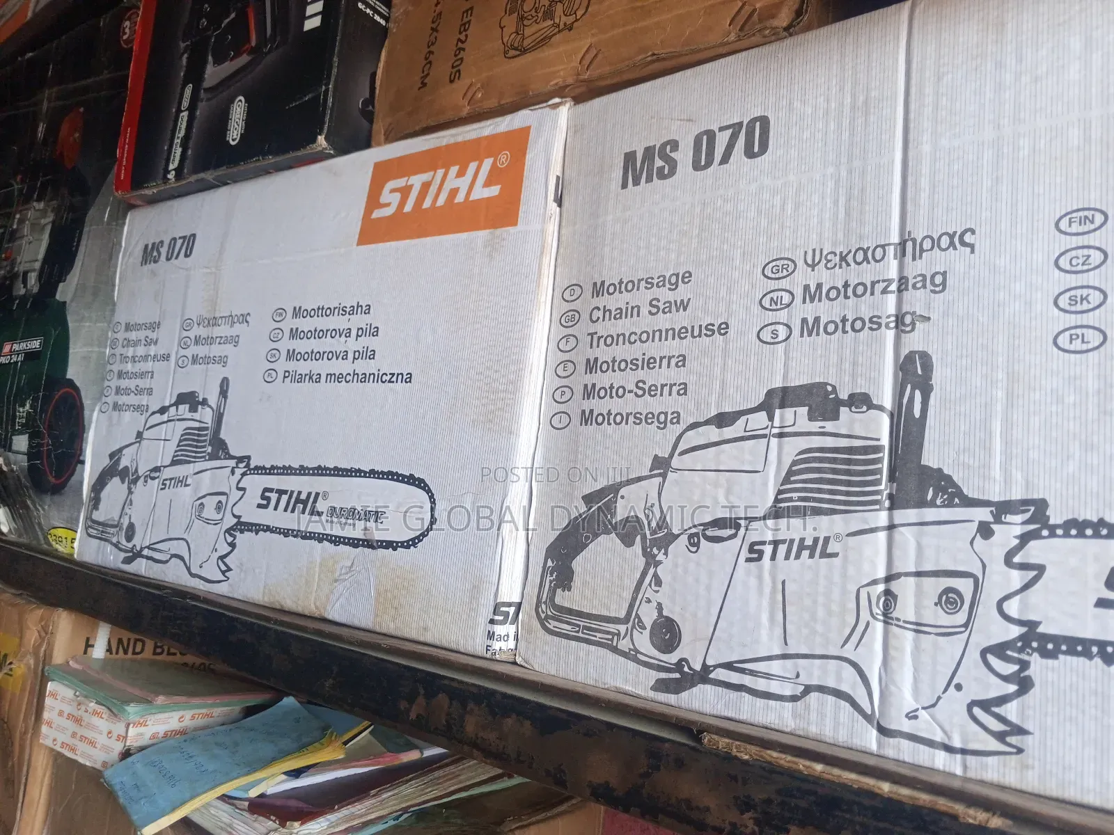 Stihl Ms070 Chainsaw Machine