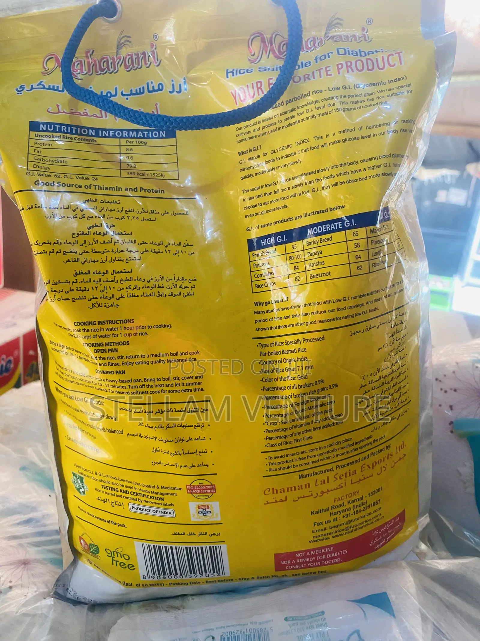 5kg Maharani Parboiled Basmati Rice