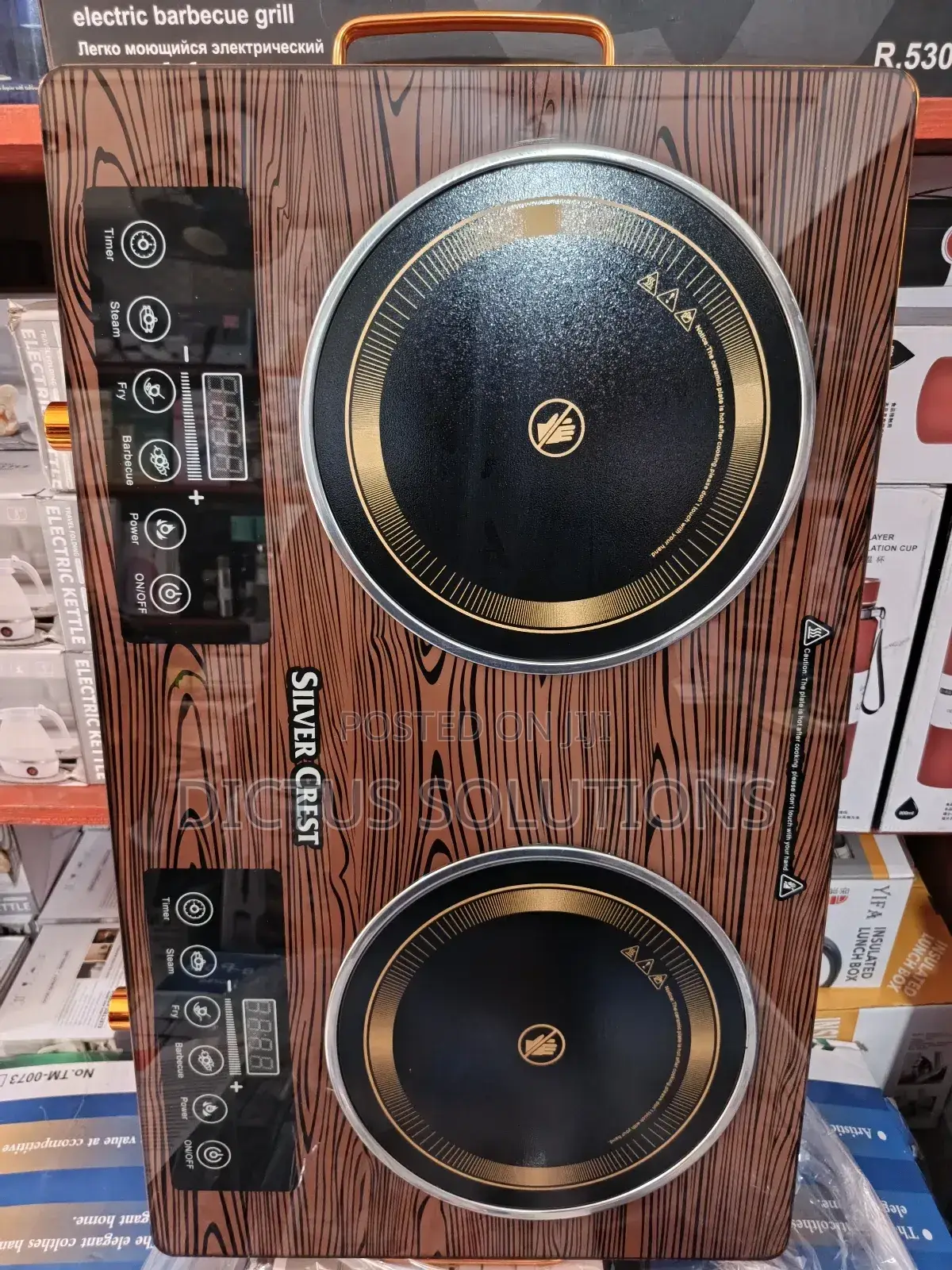 Infrared Digital Electric Cooker