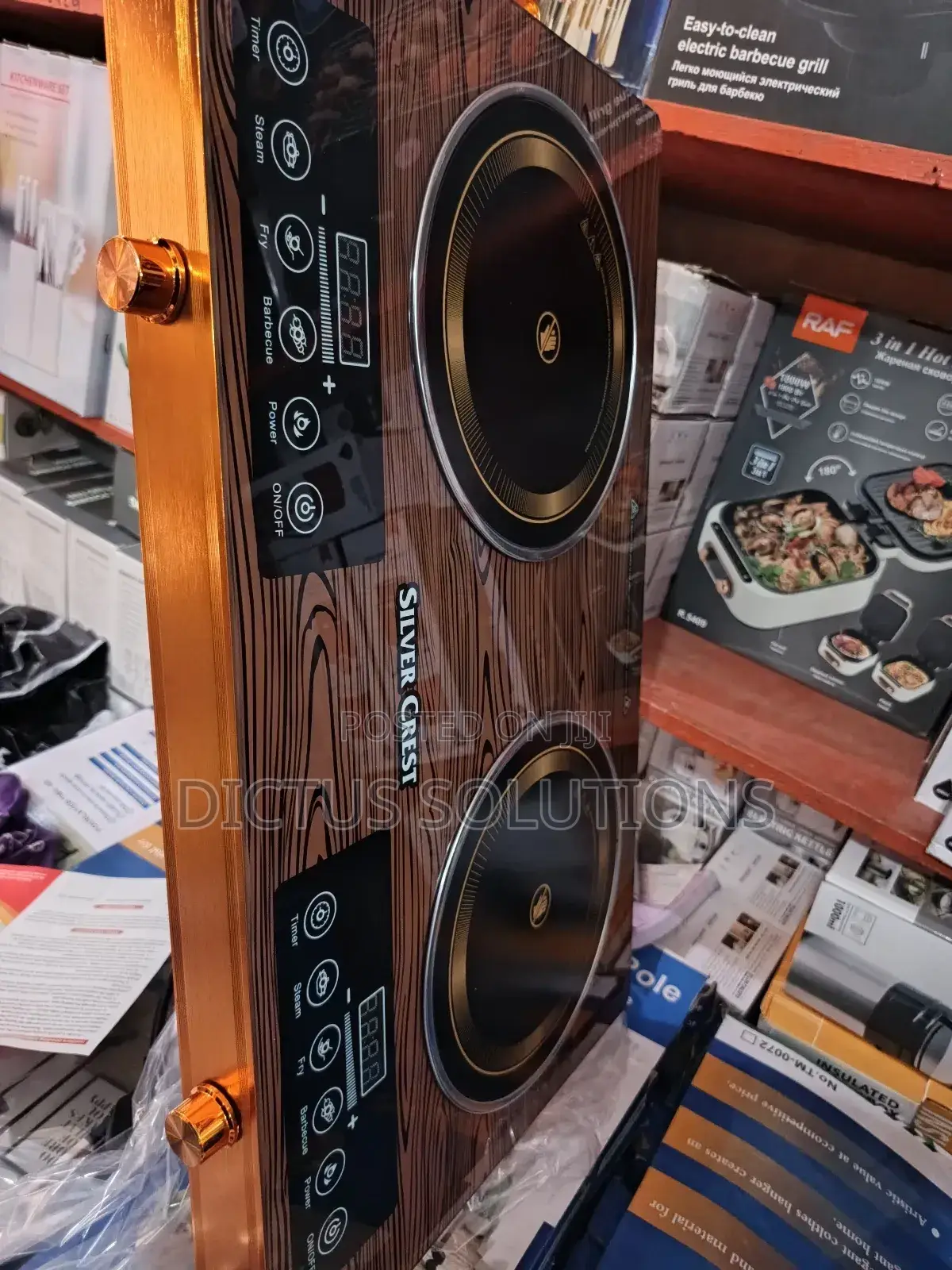 Infrared Digital Electric Cooker