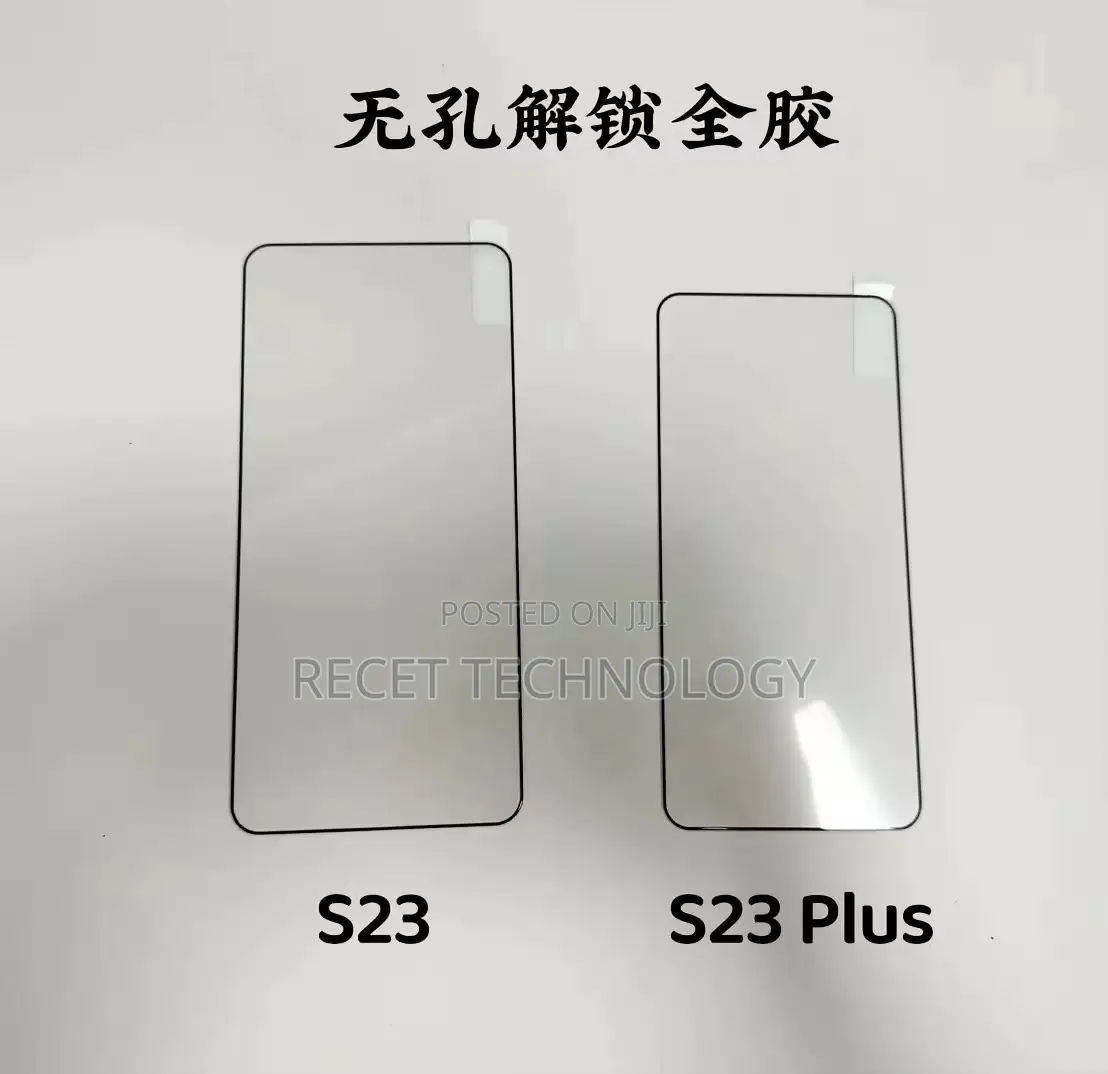 Samsung S23 Ultra Screen Protector Glass