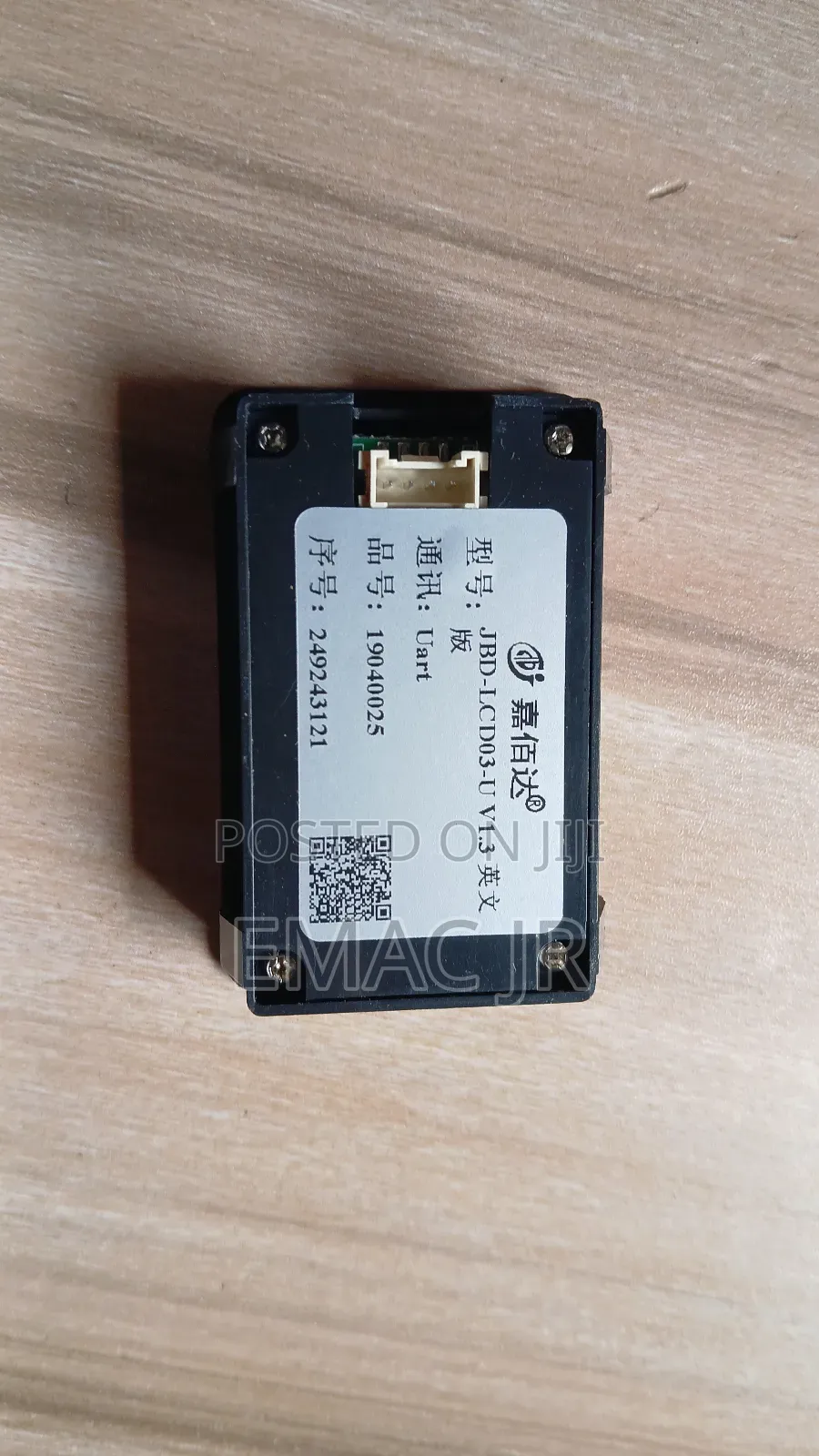 A Smart Battery Display For A 12v 100ah