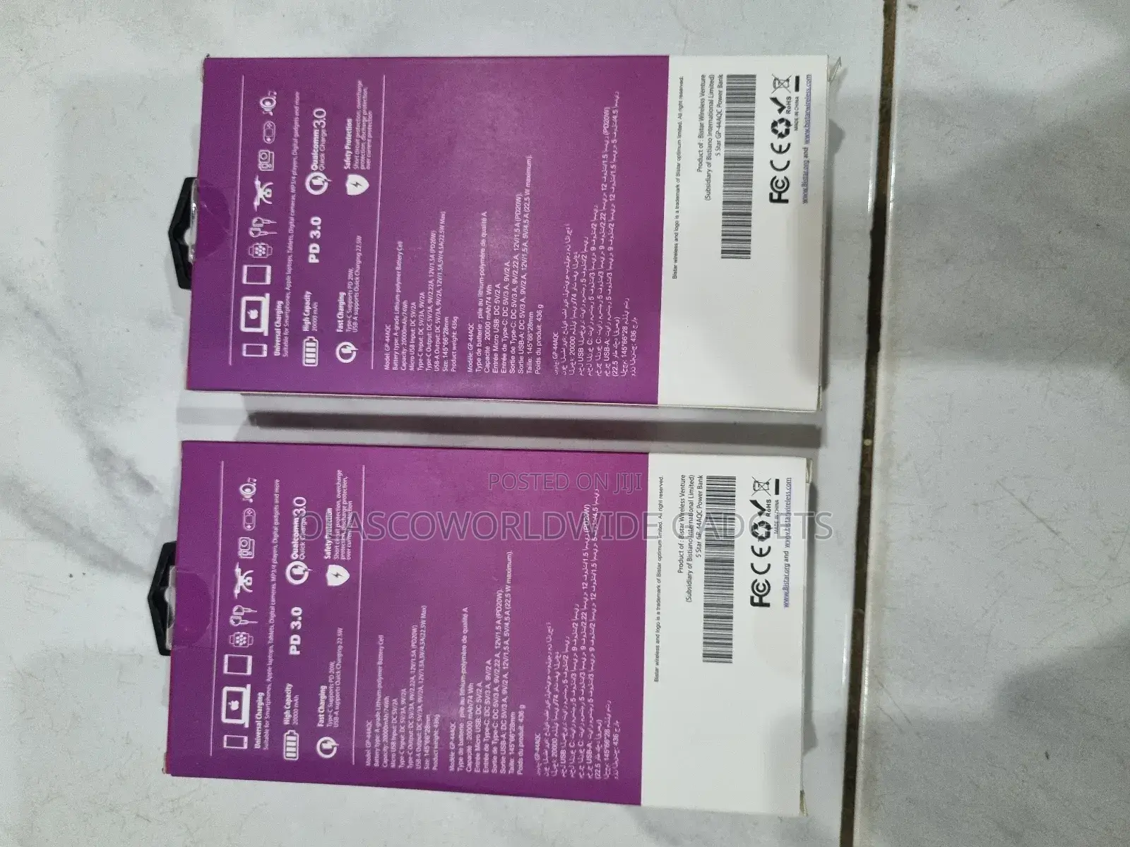 Brand New Bistar Power Bank Available Original
