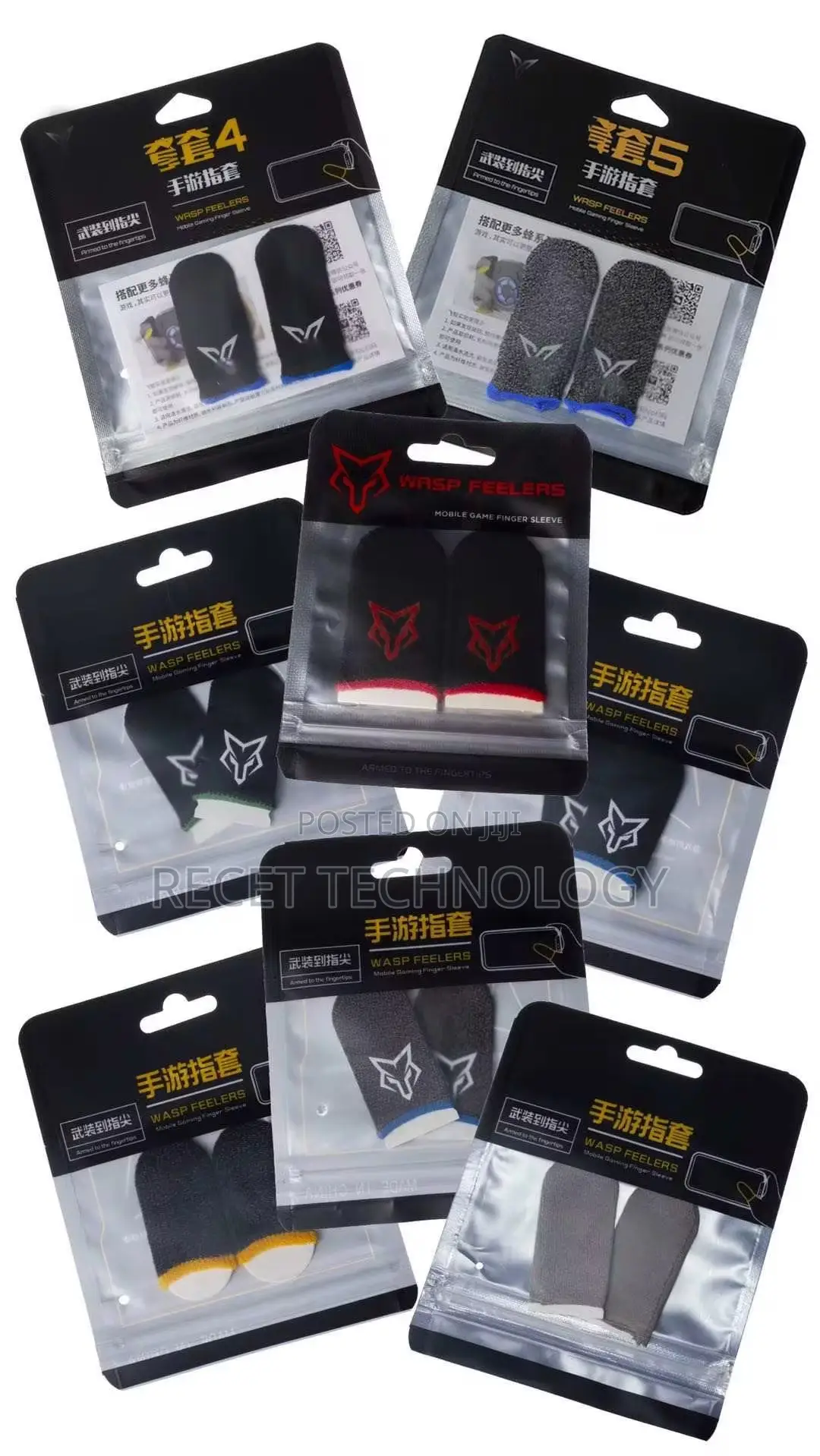 Finger Sleeves for Gaming